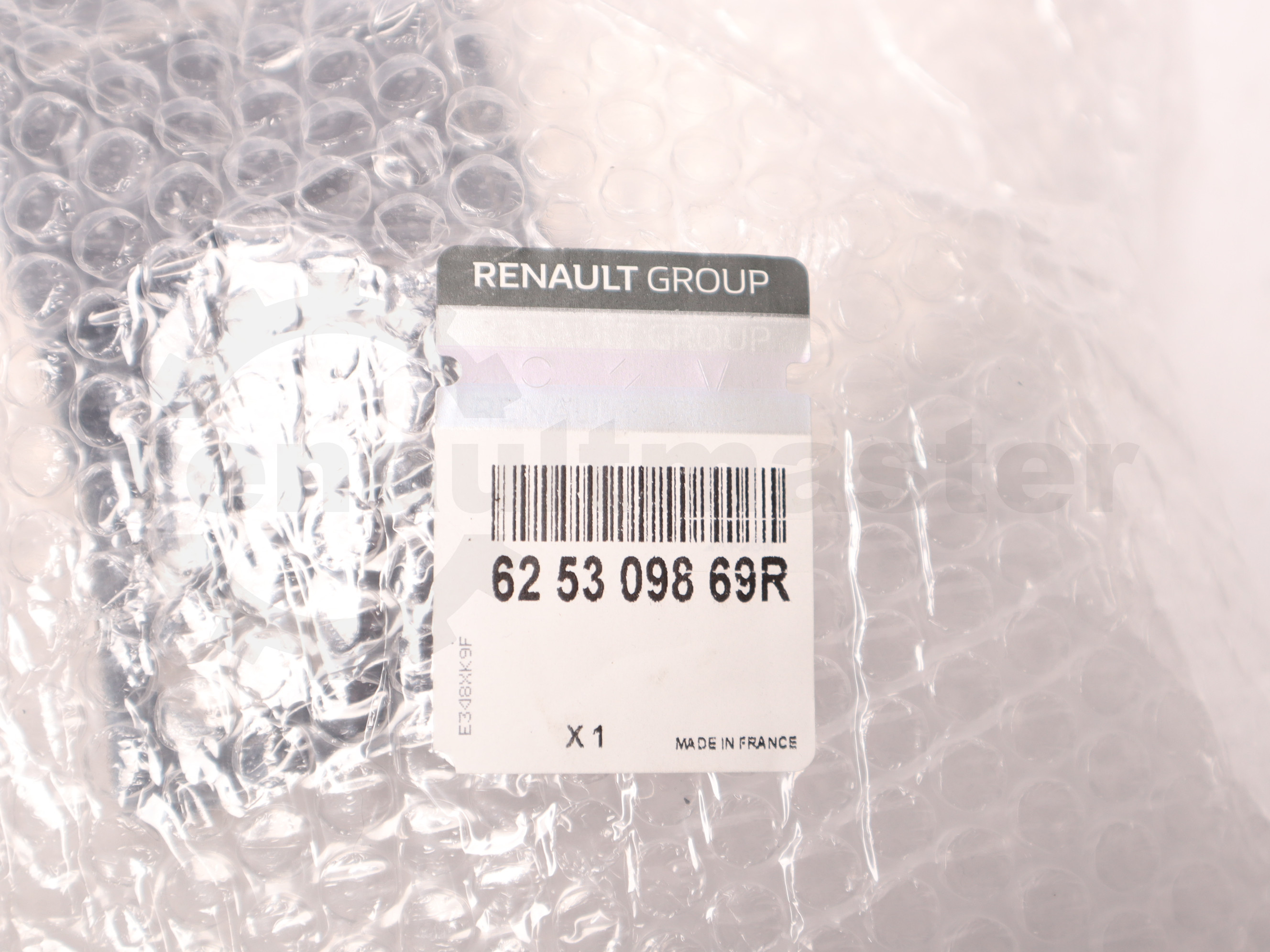 Балка підсилювач під радіатори Renault Trafic IV 2.0 21 - 625309869R OE