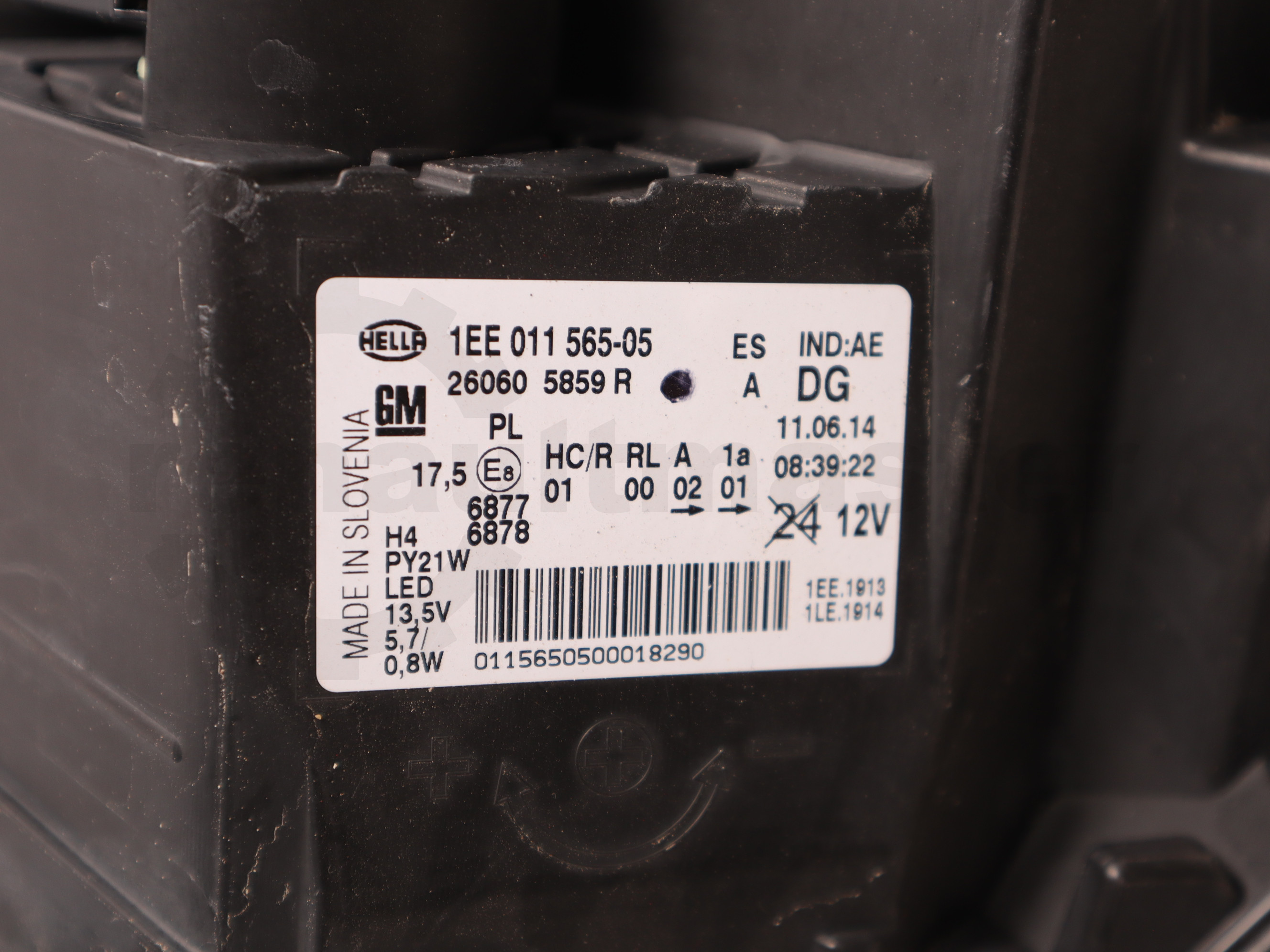 Фара передня ліва Renault Trafic 2014 -, 260605173R Б/В