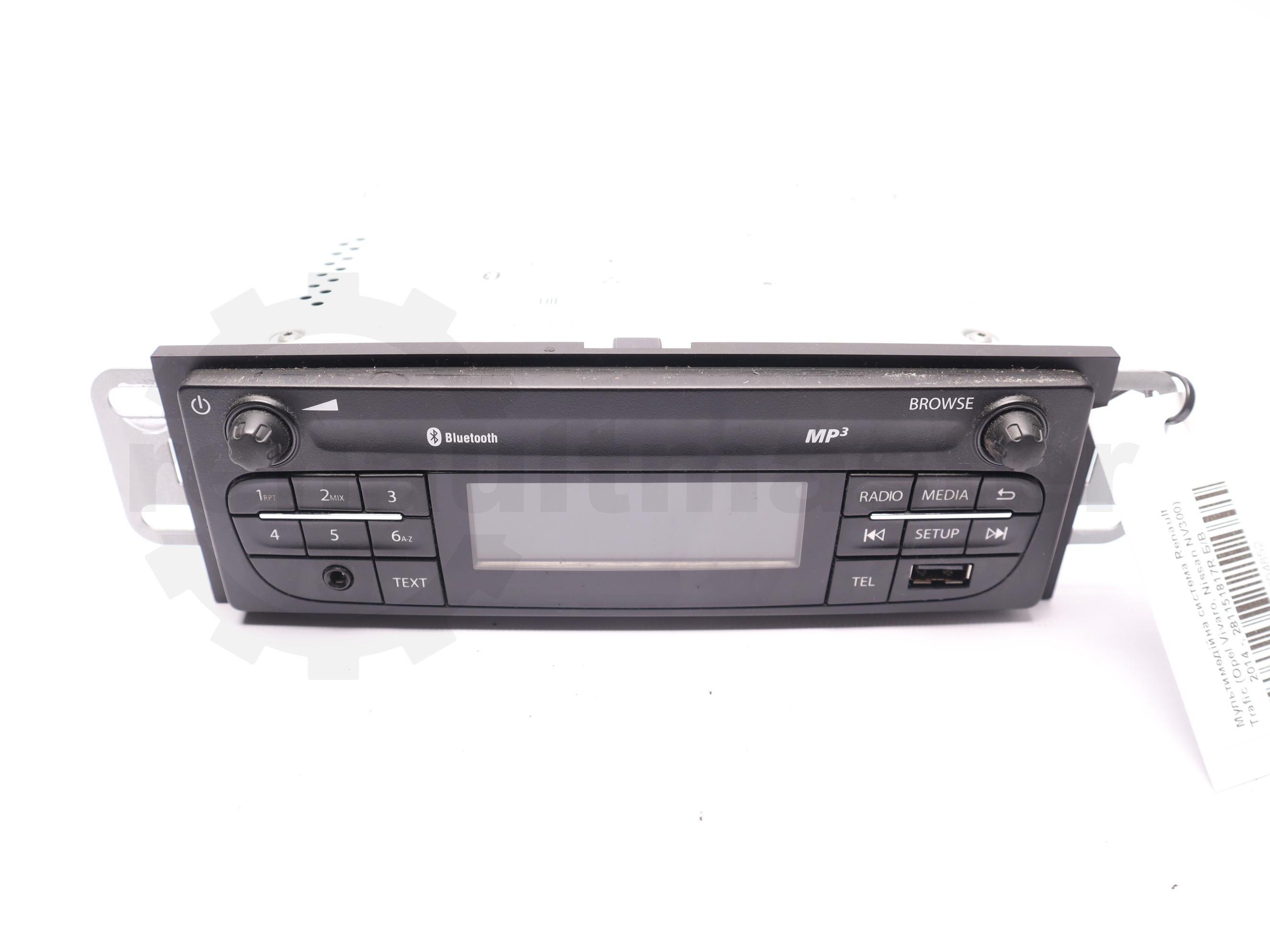 Мультимедійна система Renault Trafic (Opel Vivaro, Nissan NV300) 2014 -, 281151817R Б/В
