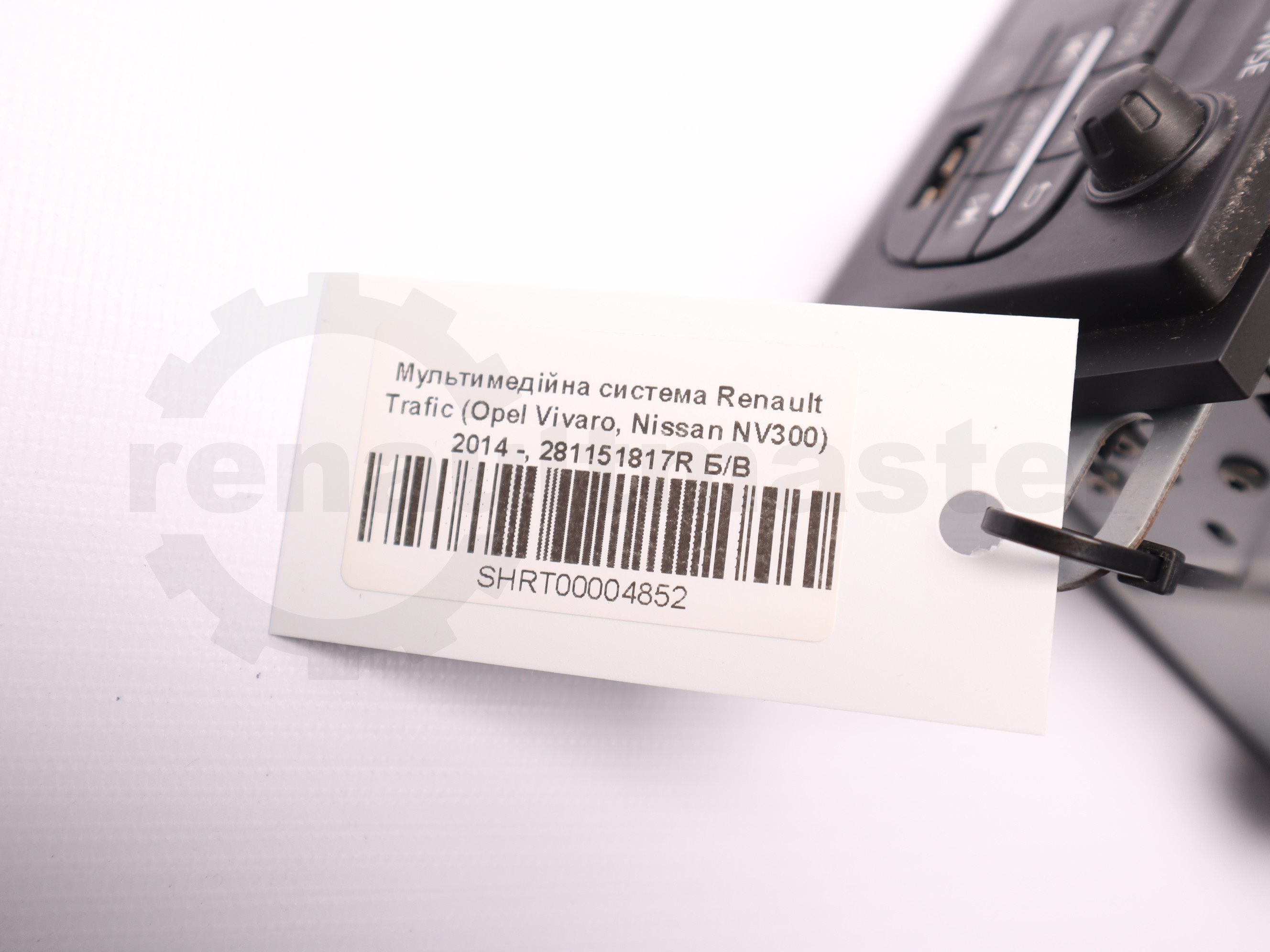 Мультимедійна система Renault Trafic (Opel Vivaro, Nissan NV300) 2014 -, 281151817R Б/В