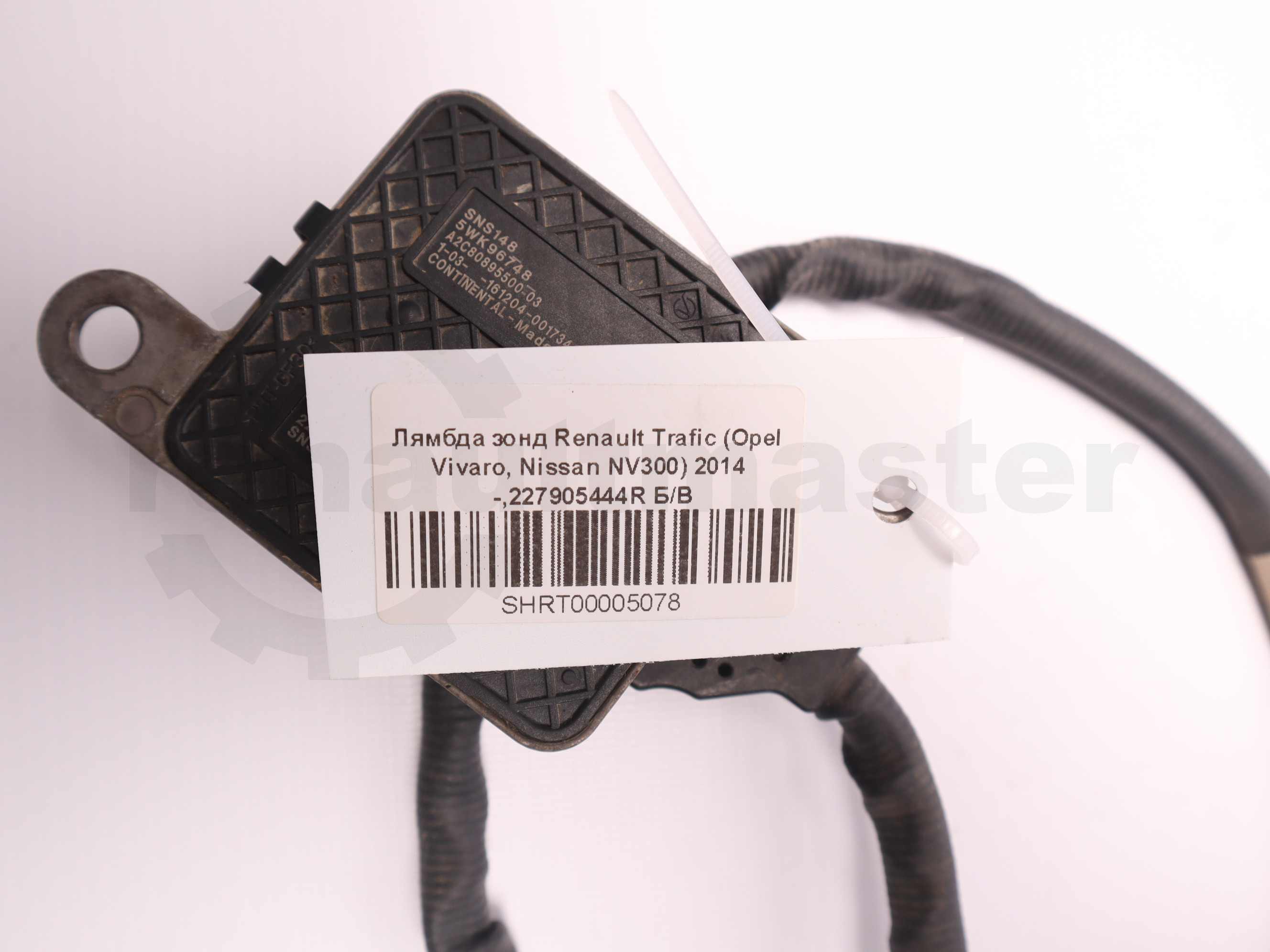 Лямбда зонд Renault Trafic (Opel Vivaro, Nissan NV300) 2014 -,227905444R Б/В