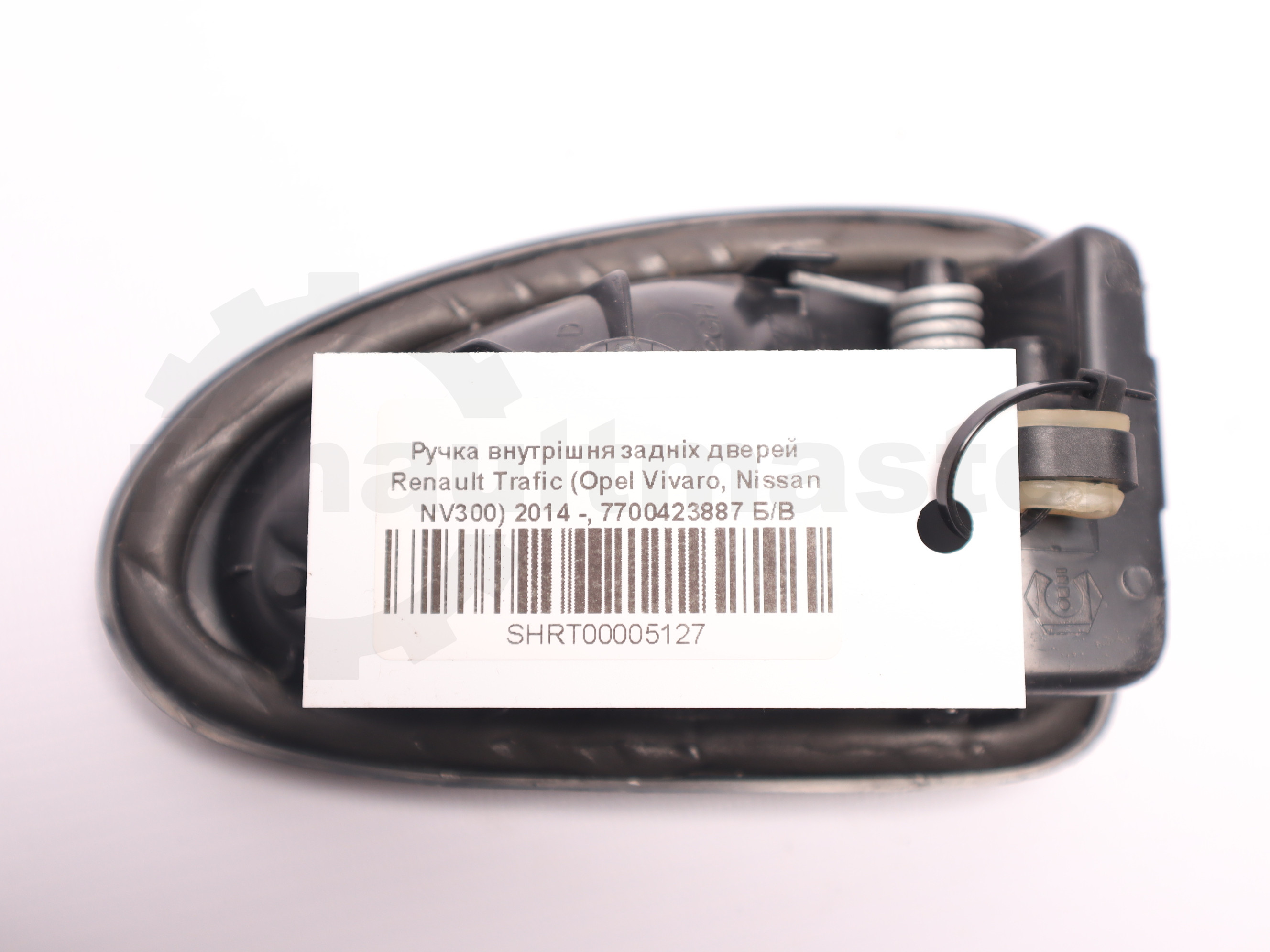 Ручка внутрішня задніх дверей Renault Trafic (Opel Vivaro, Nissan NV300) 2014 -, 7700423887 Б/В