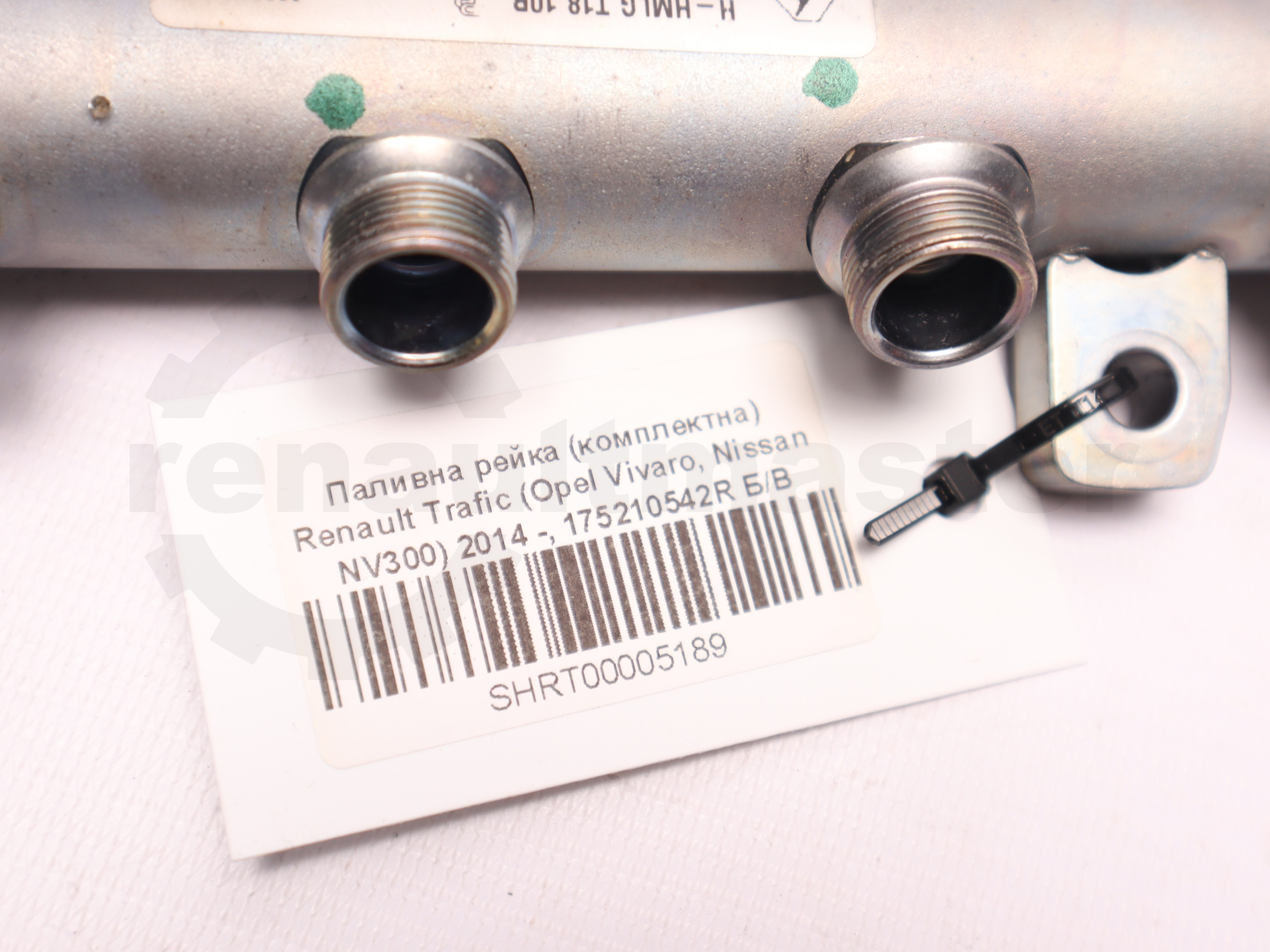 Паливна рейка (комплектна) Renault Trafic (Opel Vivaro, Nissan NV300) 2014 -, 175210542R Б/В