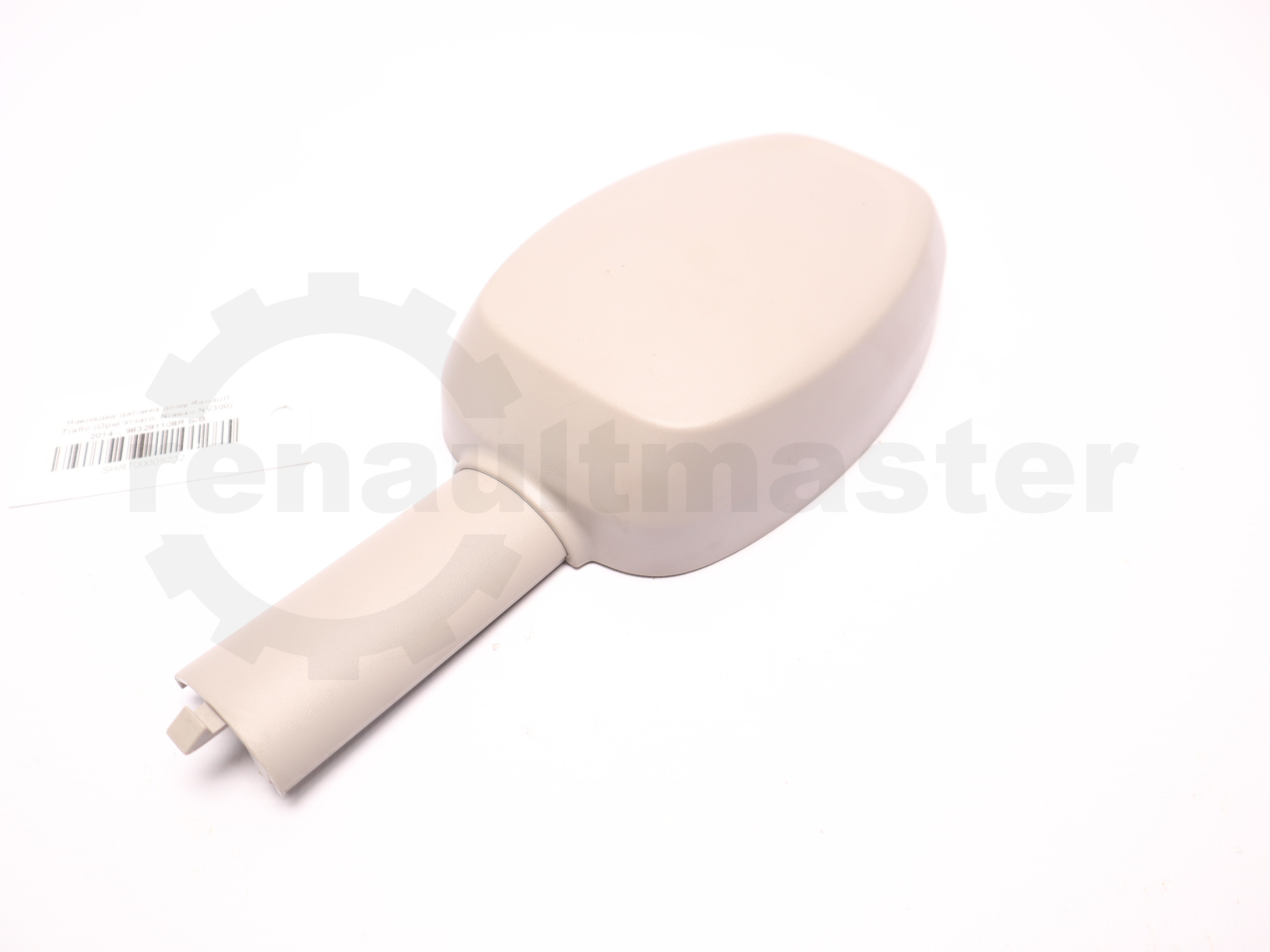 Накладка датчика дощу Renault Trafic (Opel Vivaro, Nissan NV300) 2014 -, 963291108R Б/В