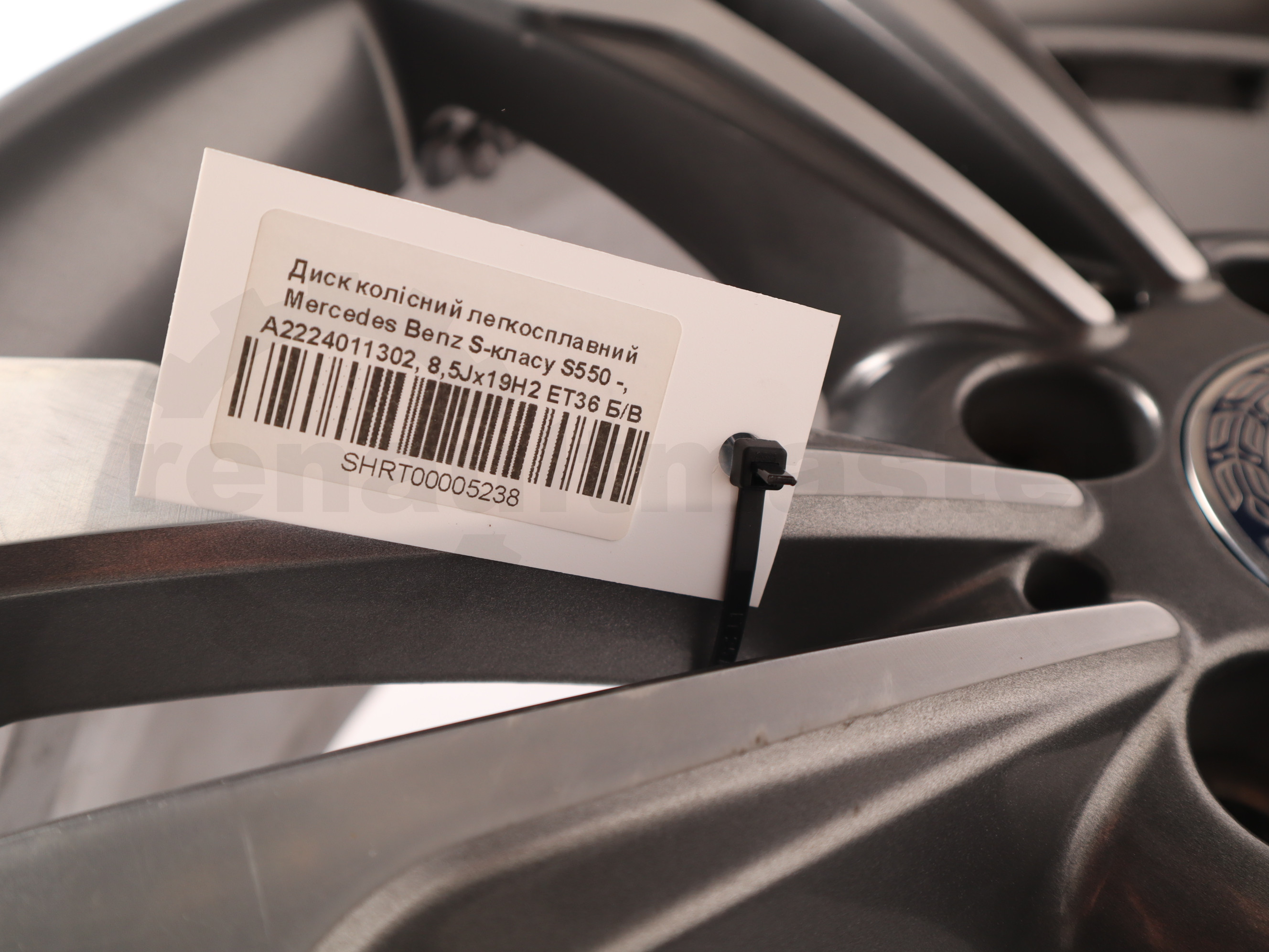 Диск колісний легкосплавний Mercedes Benz S-класу S550 -, A2224011302, 8,5Jx19H2 ET36 Б/В