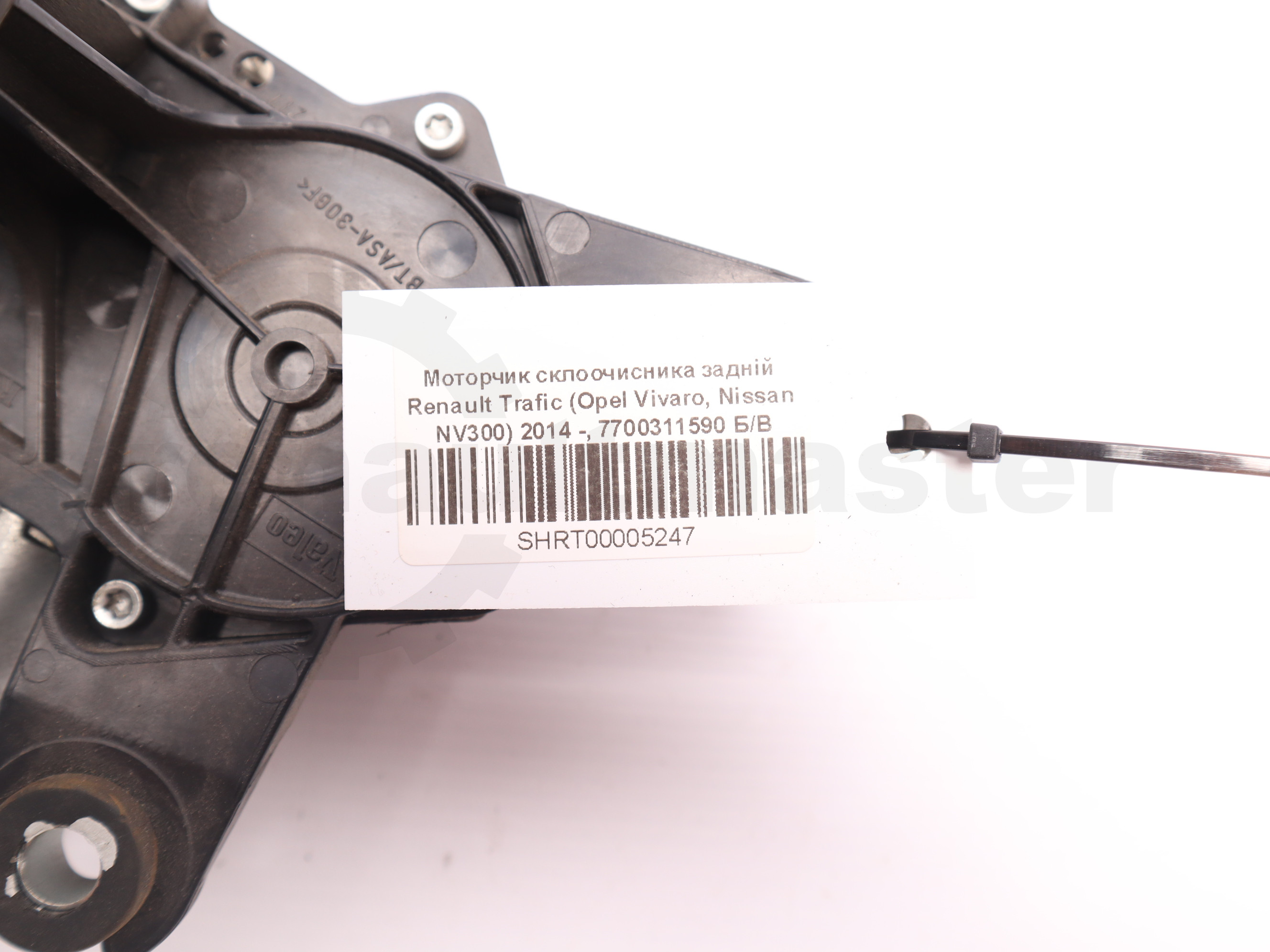 Моторчик склоочисника задній Renault Trafic (Opel Vivaro, Nissan NV300) 2014 -, 7700311590 Б/В