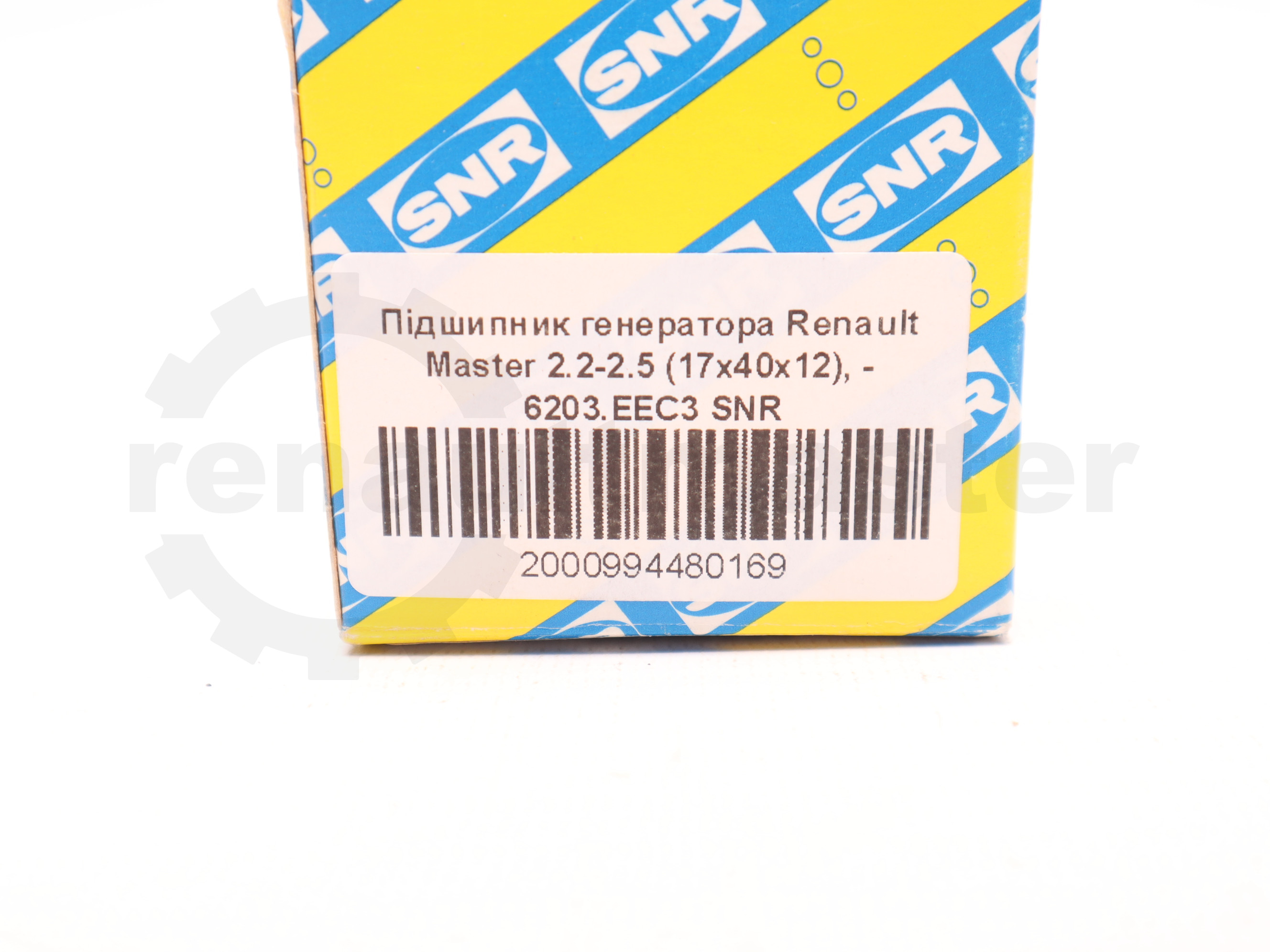 Підшипник генератора Renault Master 2.2-2.5 (17x40x12), - 6203.EEC3 SNR