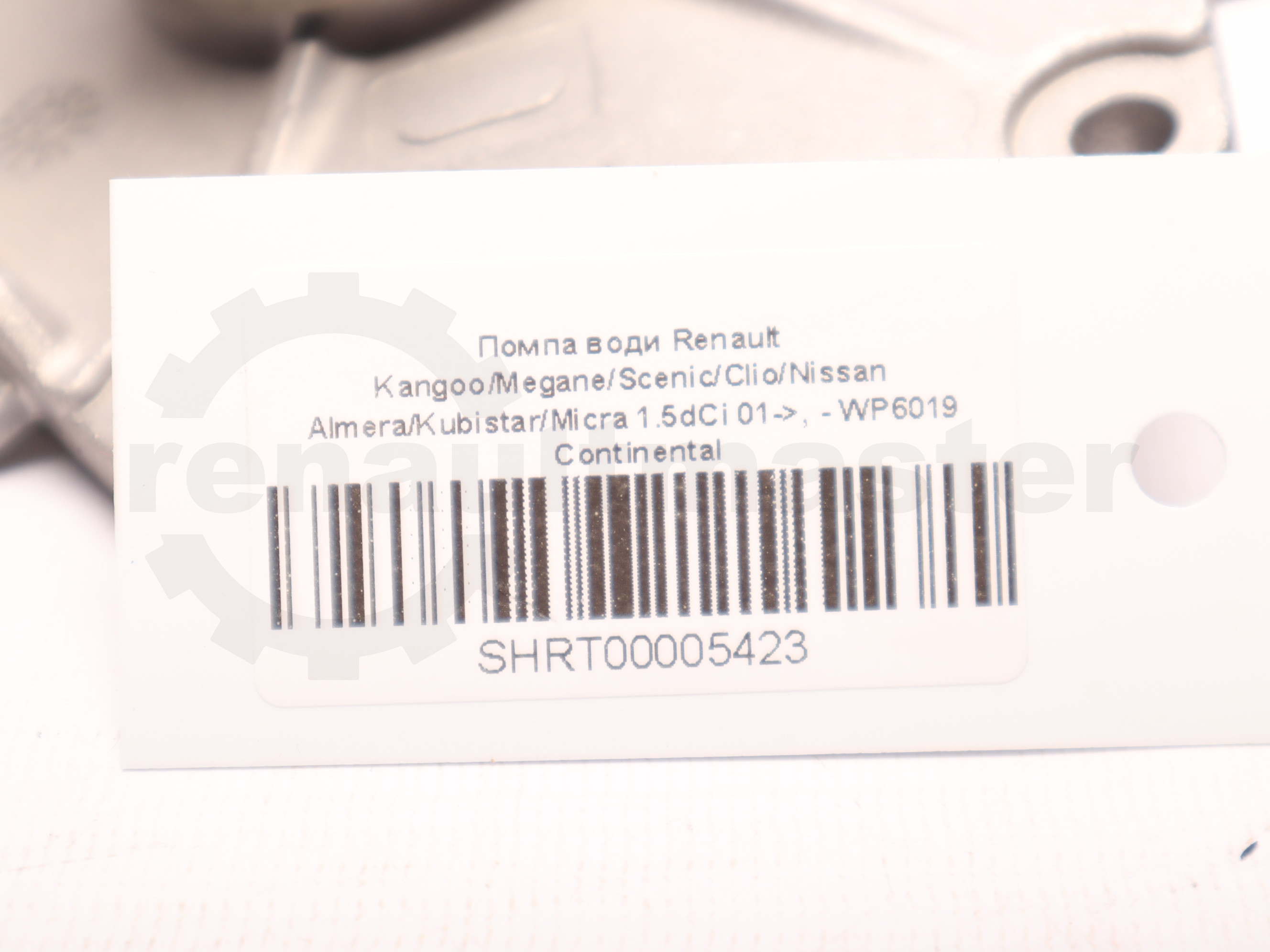 Помпа води Renault Kangoo/Megane/Scenic/Clio/Nissan Almera/Kubistar/Micra 1.5dCi 01->, - WP6019 Continental