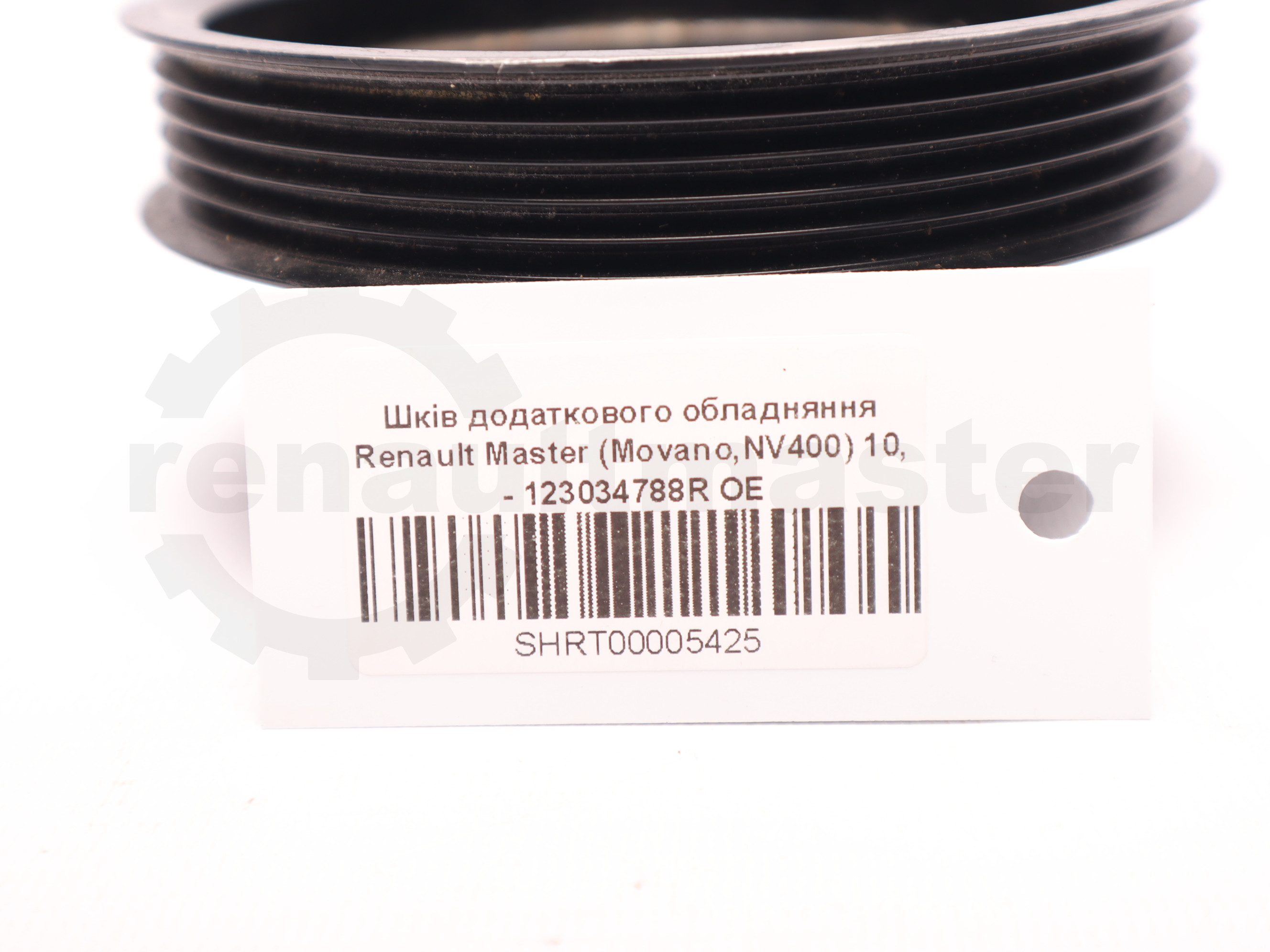 Шків додаткового обладняння Renault Master (Movano,NV400) 10, - 123034788R OE