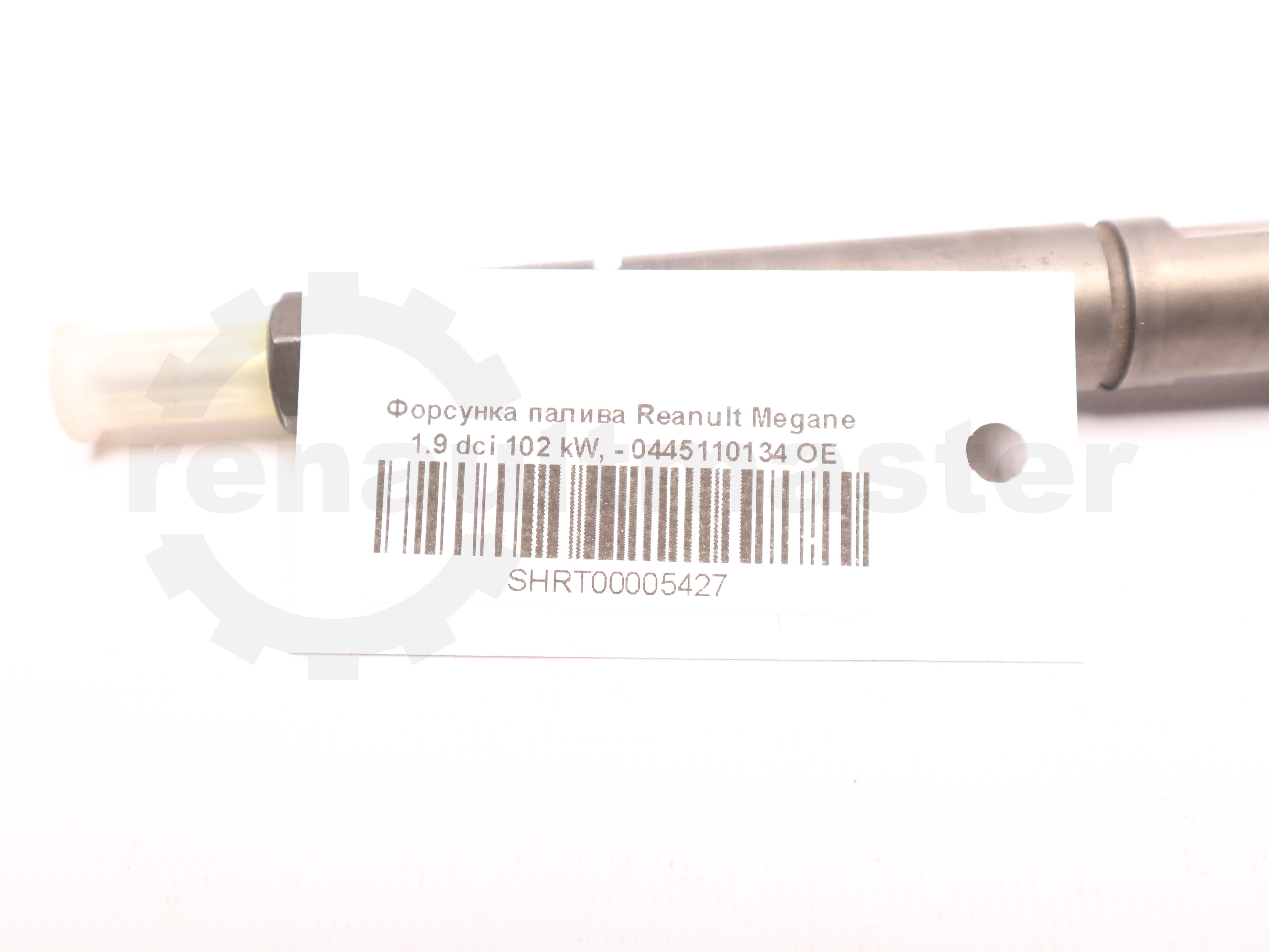 Форсунка палива Reanult Megane 1.9 dci 102 kW, - 0445110134 OE