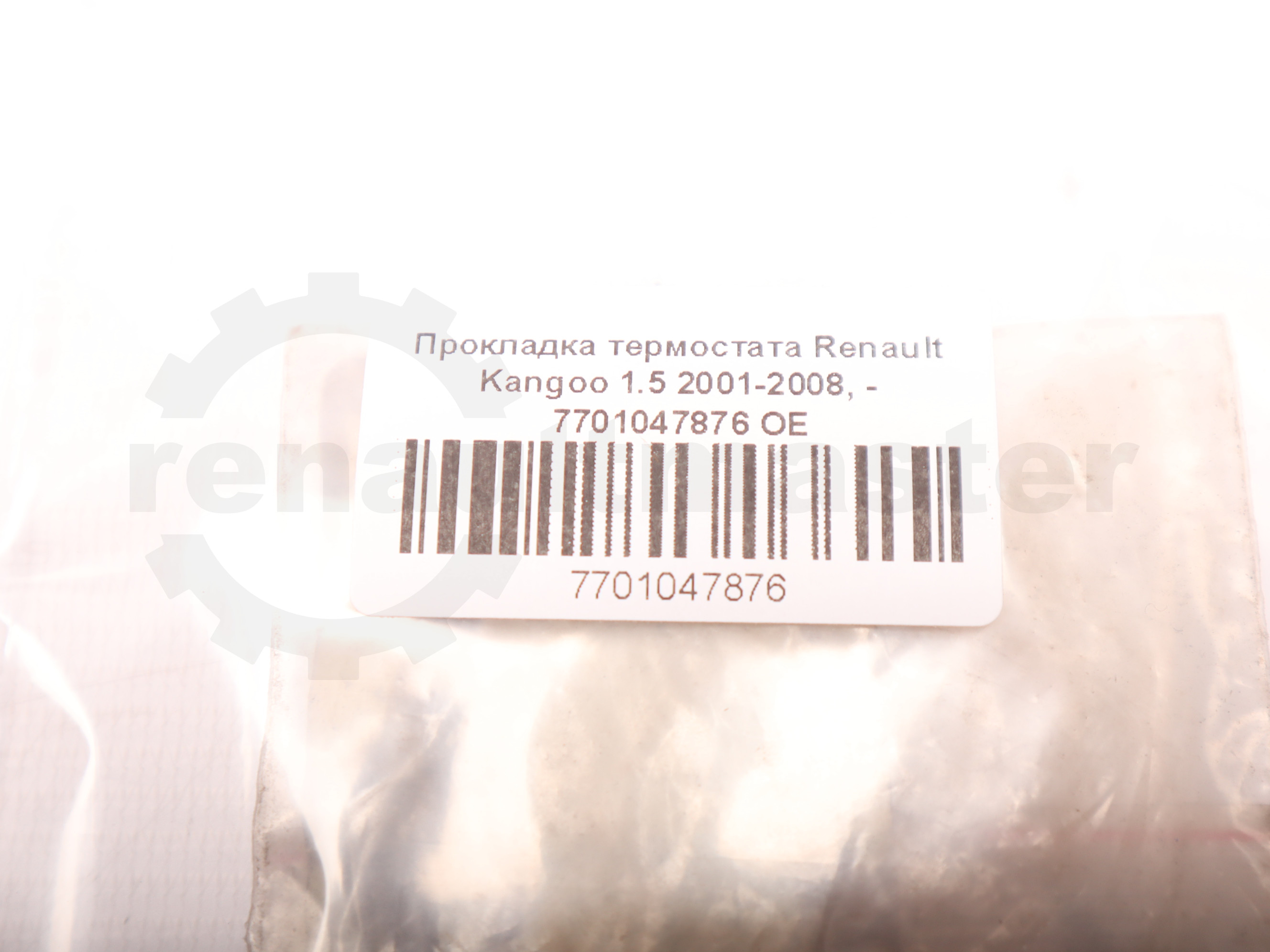 Прокладка термостата Renault Kangoo 1.5 2001-2008, - 7701047876 OE