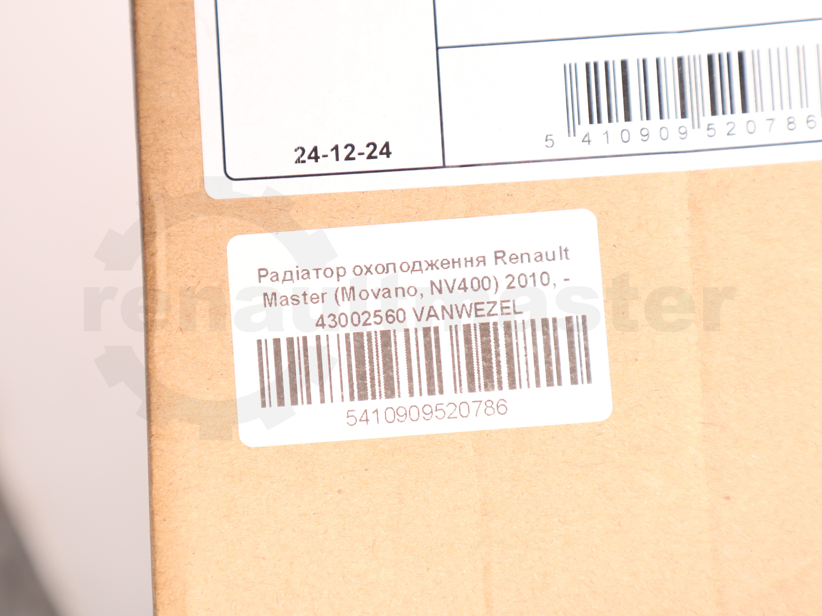 Радіатор охолодження Renault Master (Movano, NV400) 2010, - 43002560 VANWEZEL
