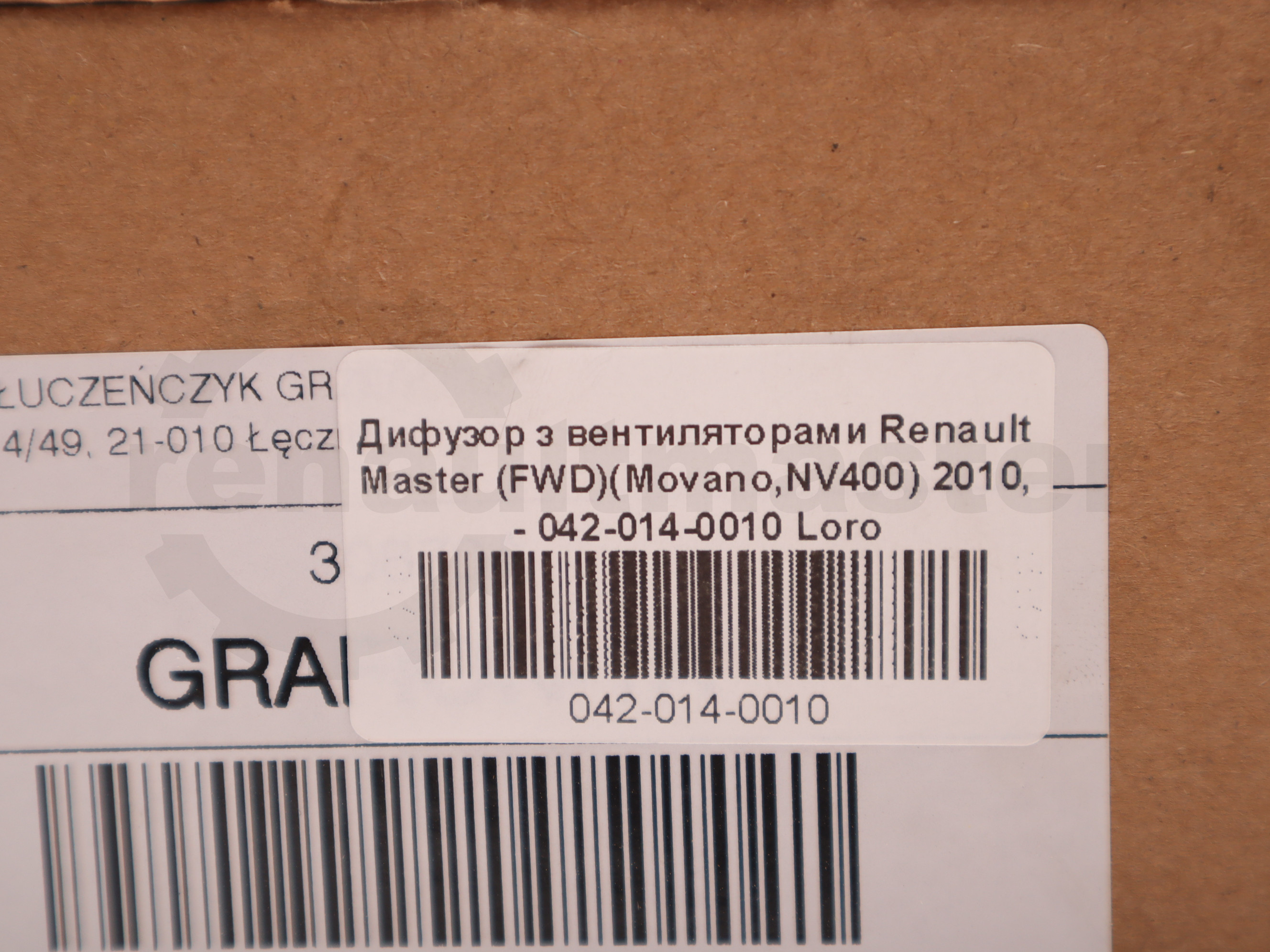 Дифузор з вентиляторами Renault Master (FWD)(Movano,NV400) 2010, - 042-014-0010 Loro