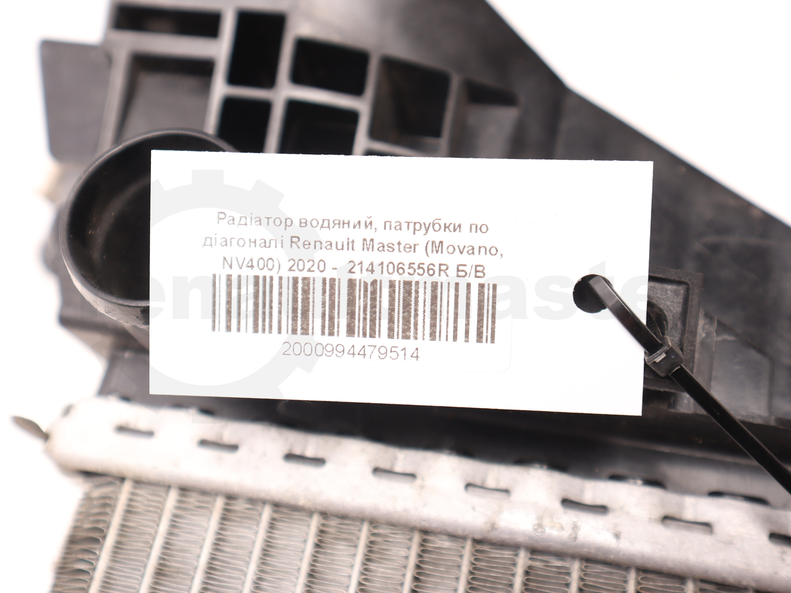 Радіатор водяний, патрубки по діагоналі Renault Master (Movano, NV400) 2020 - 214106556R Б/В