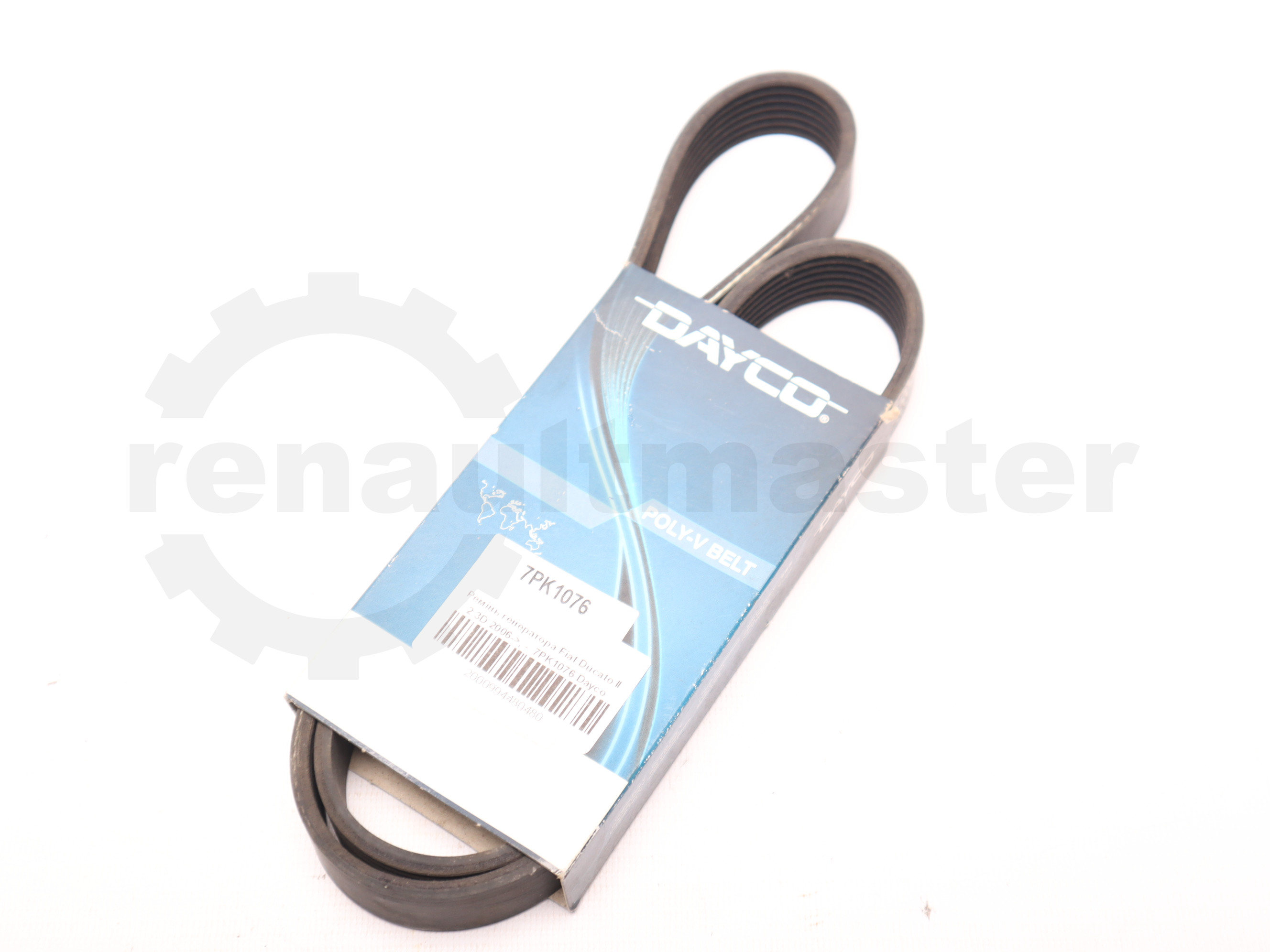 Ремінь генератора Fiat Ducato II 2.3D 2006->, -  7PK1076 Dayco