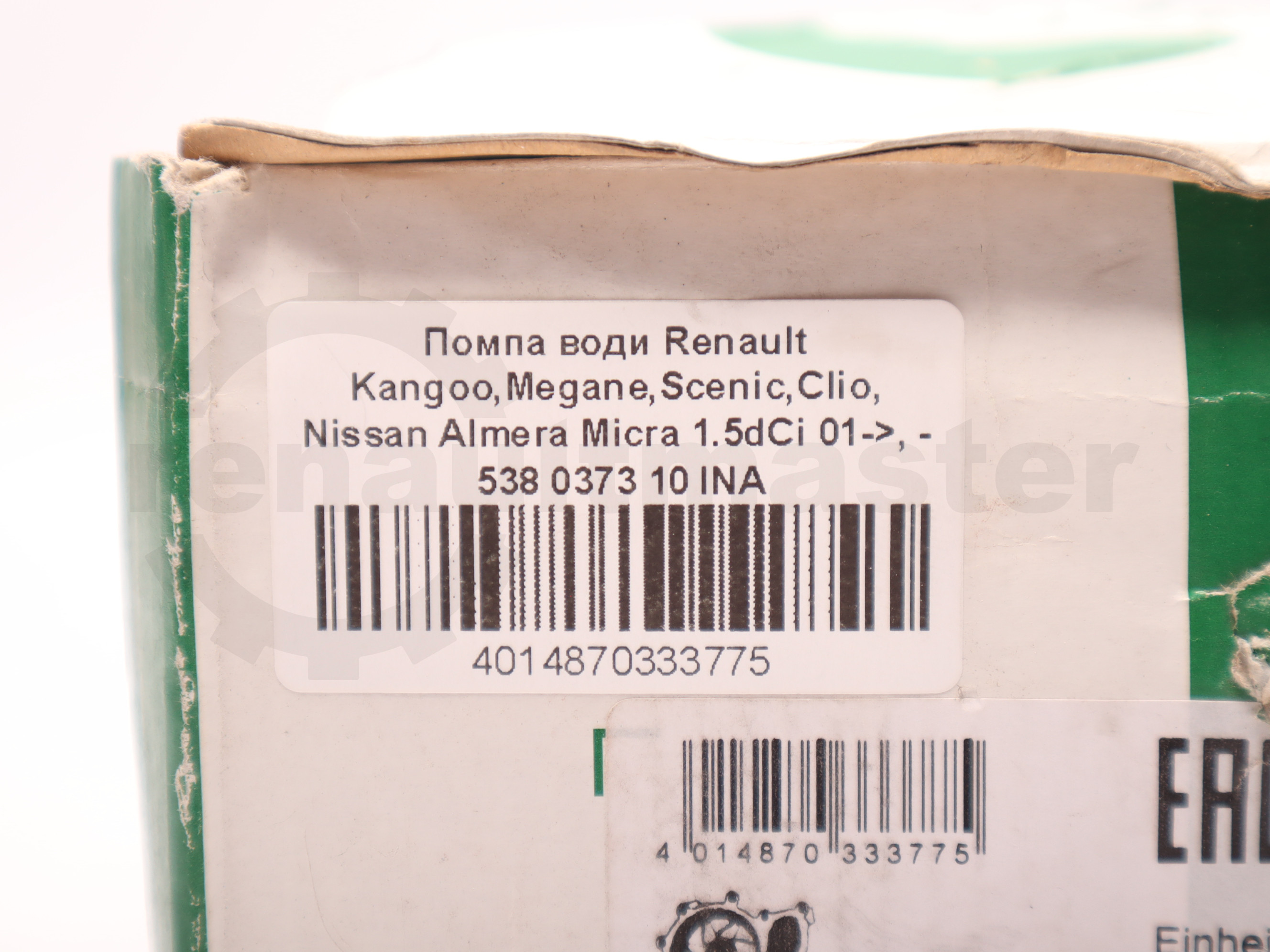 Помпа води Renault Kangoo,Megane,Scenic,Clio, Nissan Almera Micra 1.5dCi 01->, - 538 0373 10 INA
