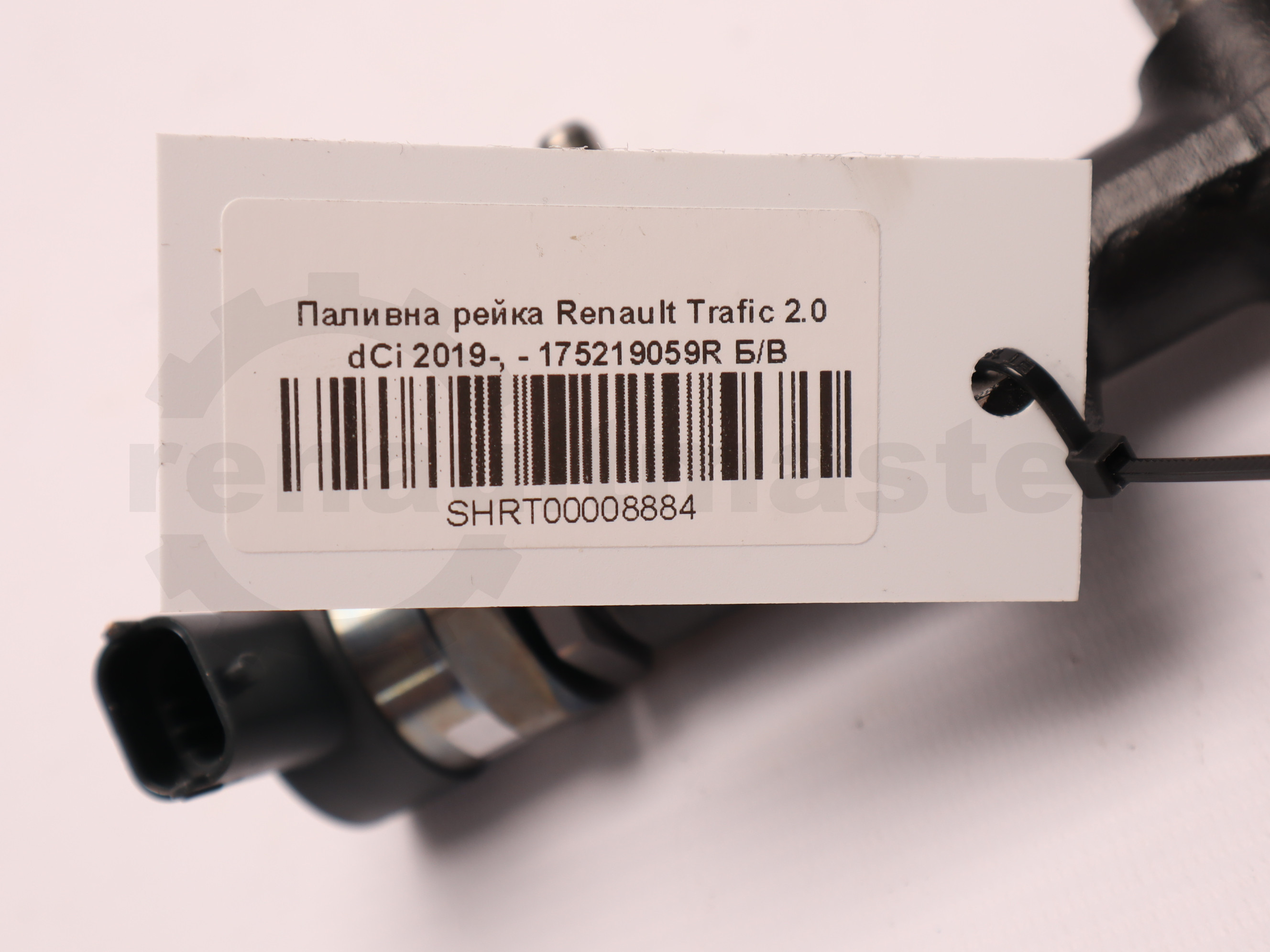 Паливна рейка Renault Trafic 2.0 dCi 2019-, - 175219059R Б/В