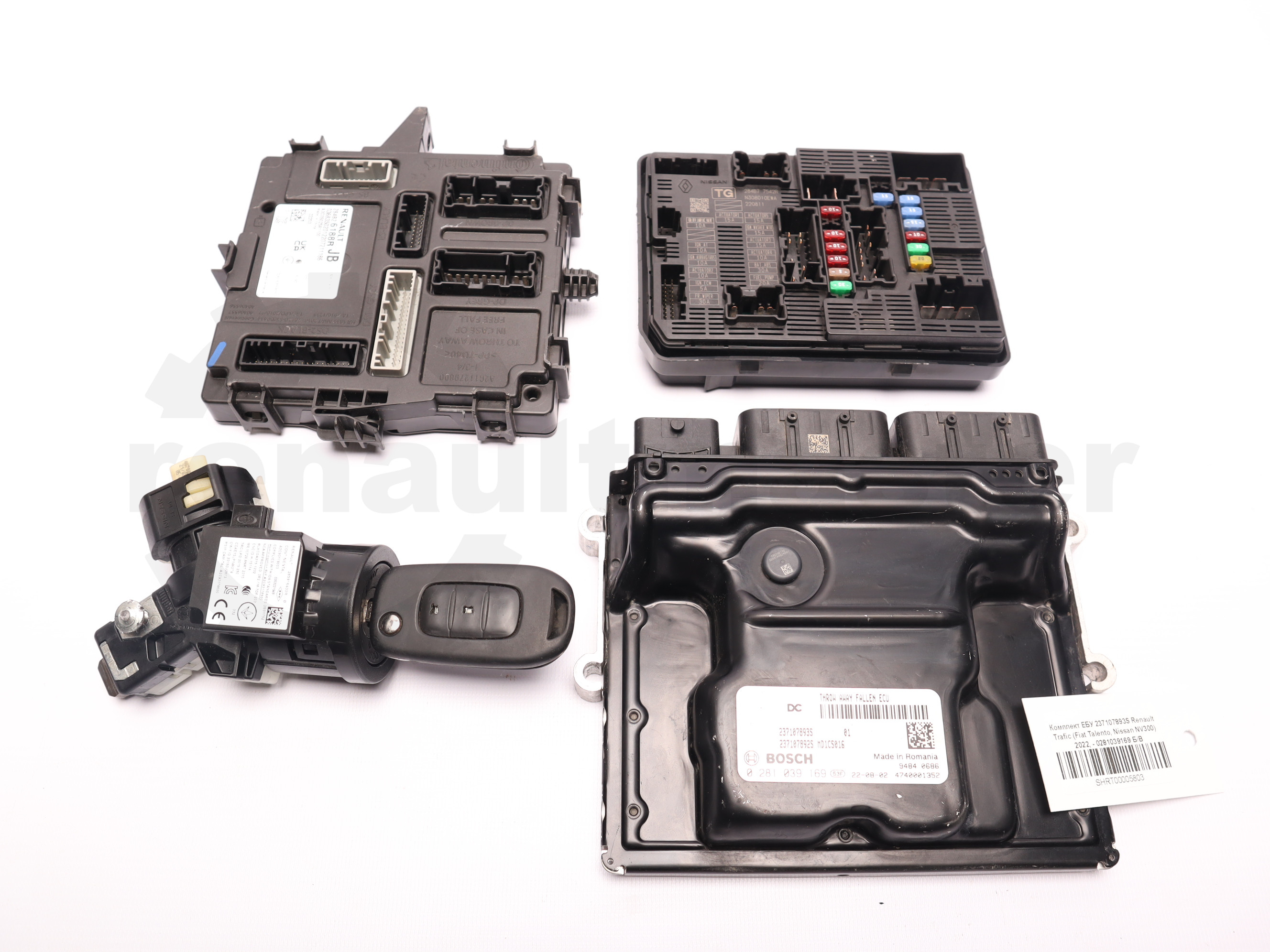 Комплект ЕБУ 237107893S Renault Trafic (Fiat Talento, Nissan NV300) 2022, - 0281039169 Б/В