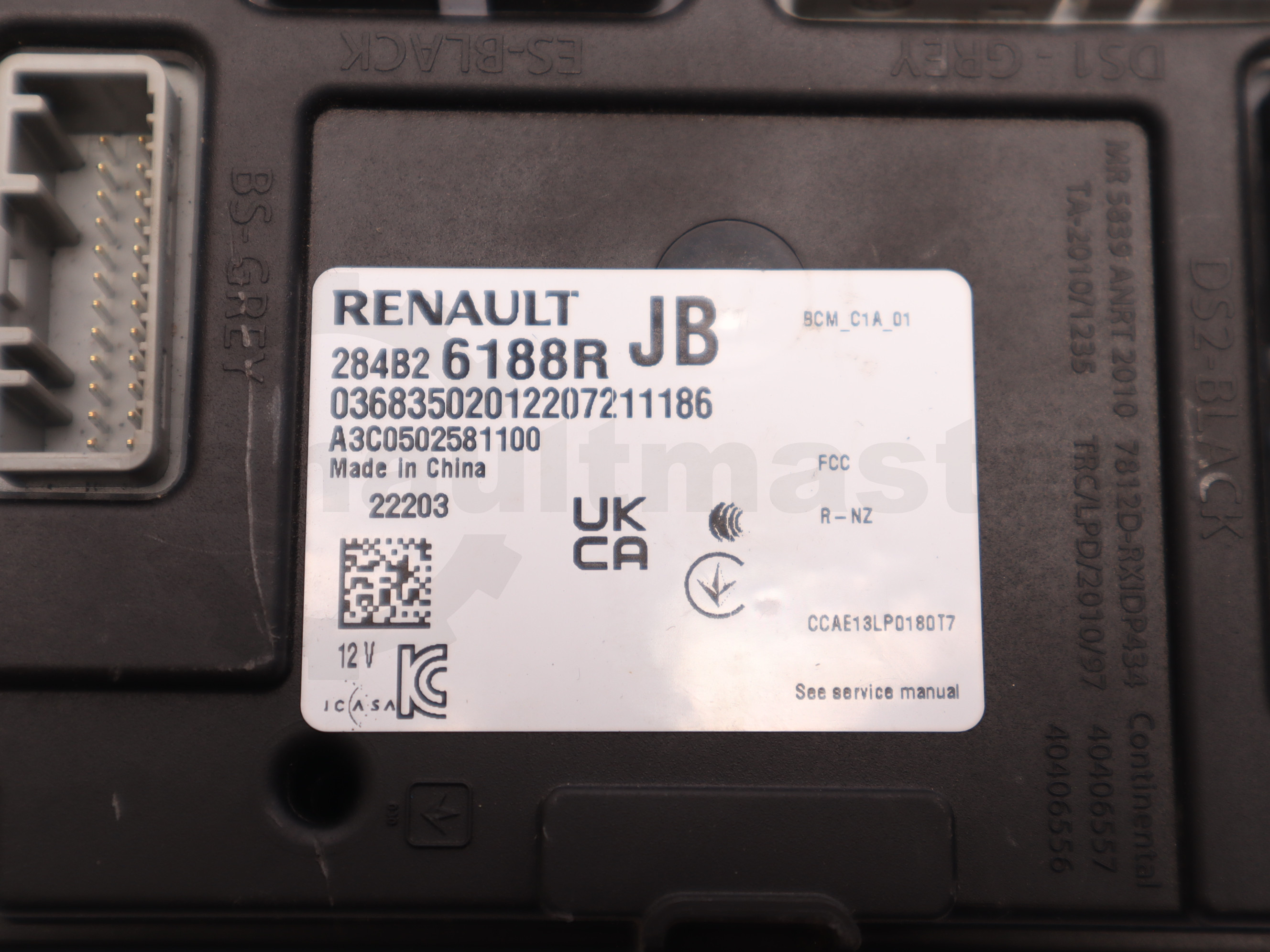 Комплект ЕБУ 237107893S Renault Trafic (Fiat Talento, Nissan NV300) 2022, - 0281039169 Б/В