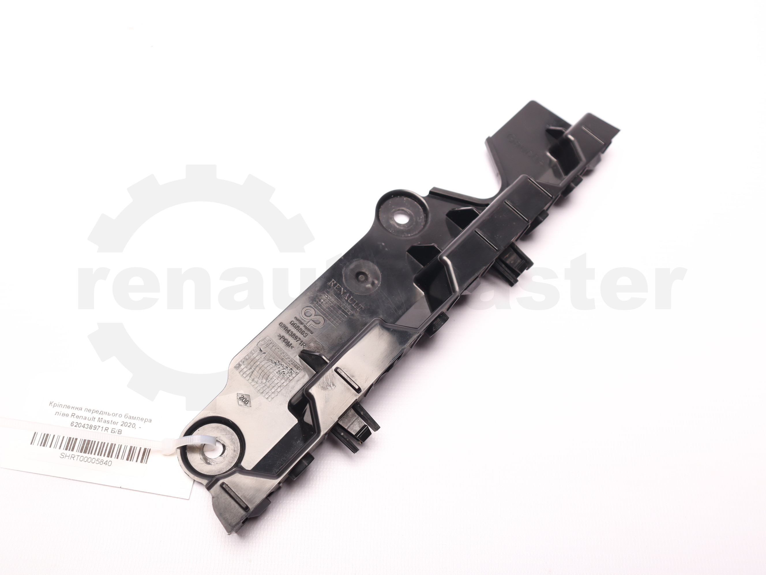 Кріплення переднього бампера ліве Renault Master 2020, - 620438971R Б/В
