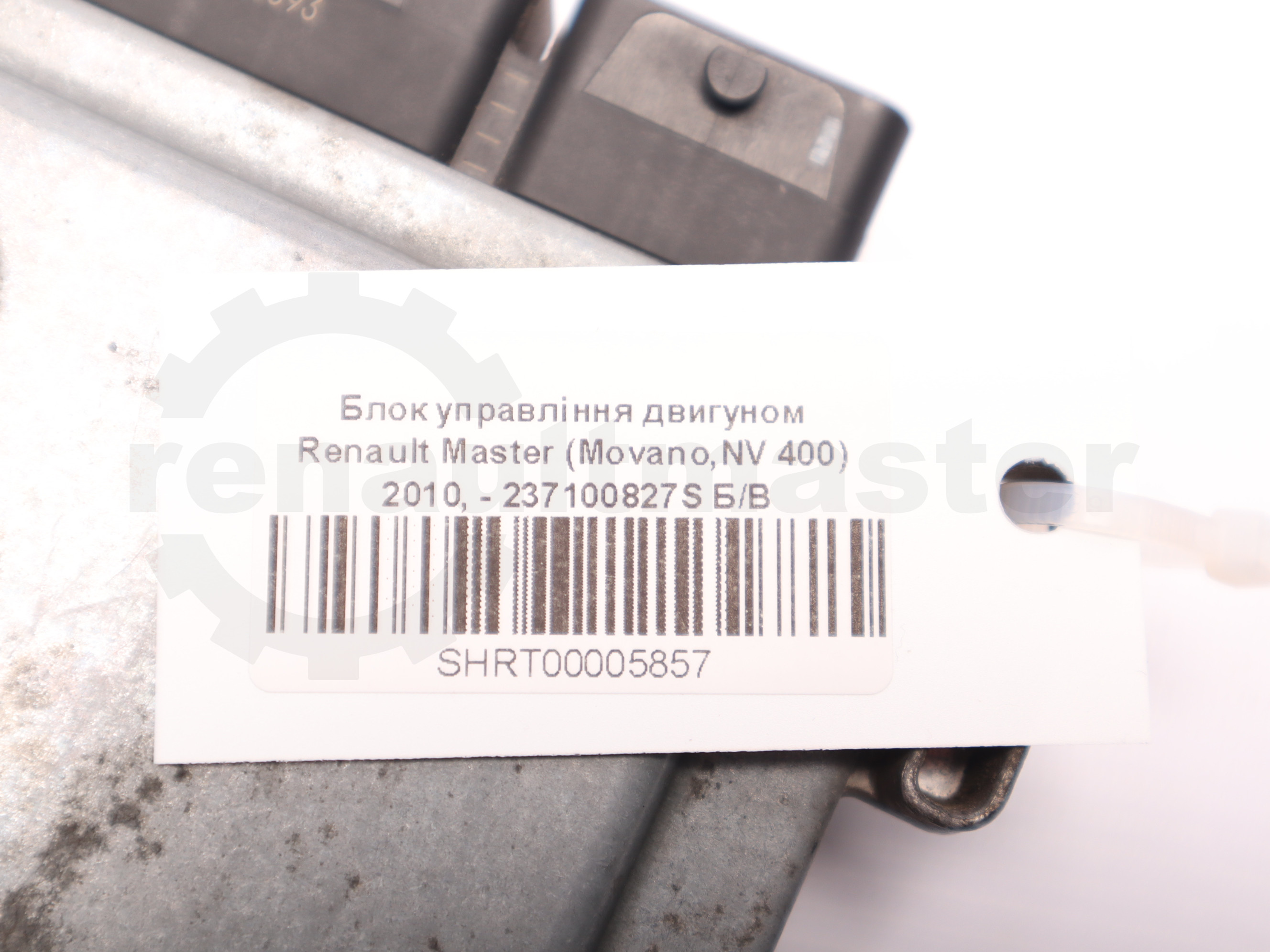 Блок управління двигуном Renault Master (Movano,NV 400) 2010, - 237100827S Б/В