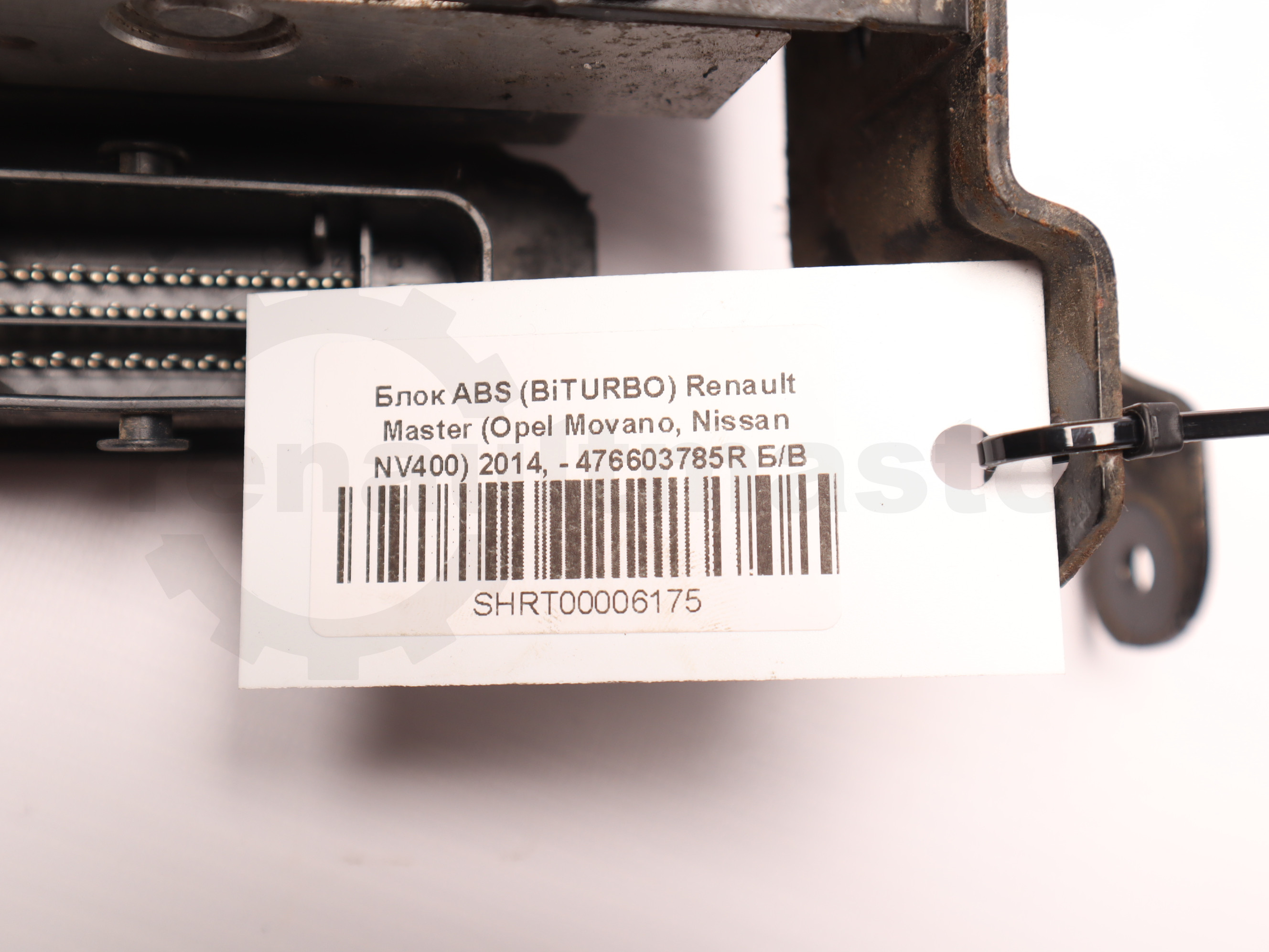 Блок ABS (BiTURBO) Renault Master (Opel Movano, Nissan NV400) 2014, - 476603785R Б/В