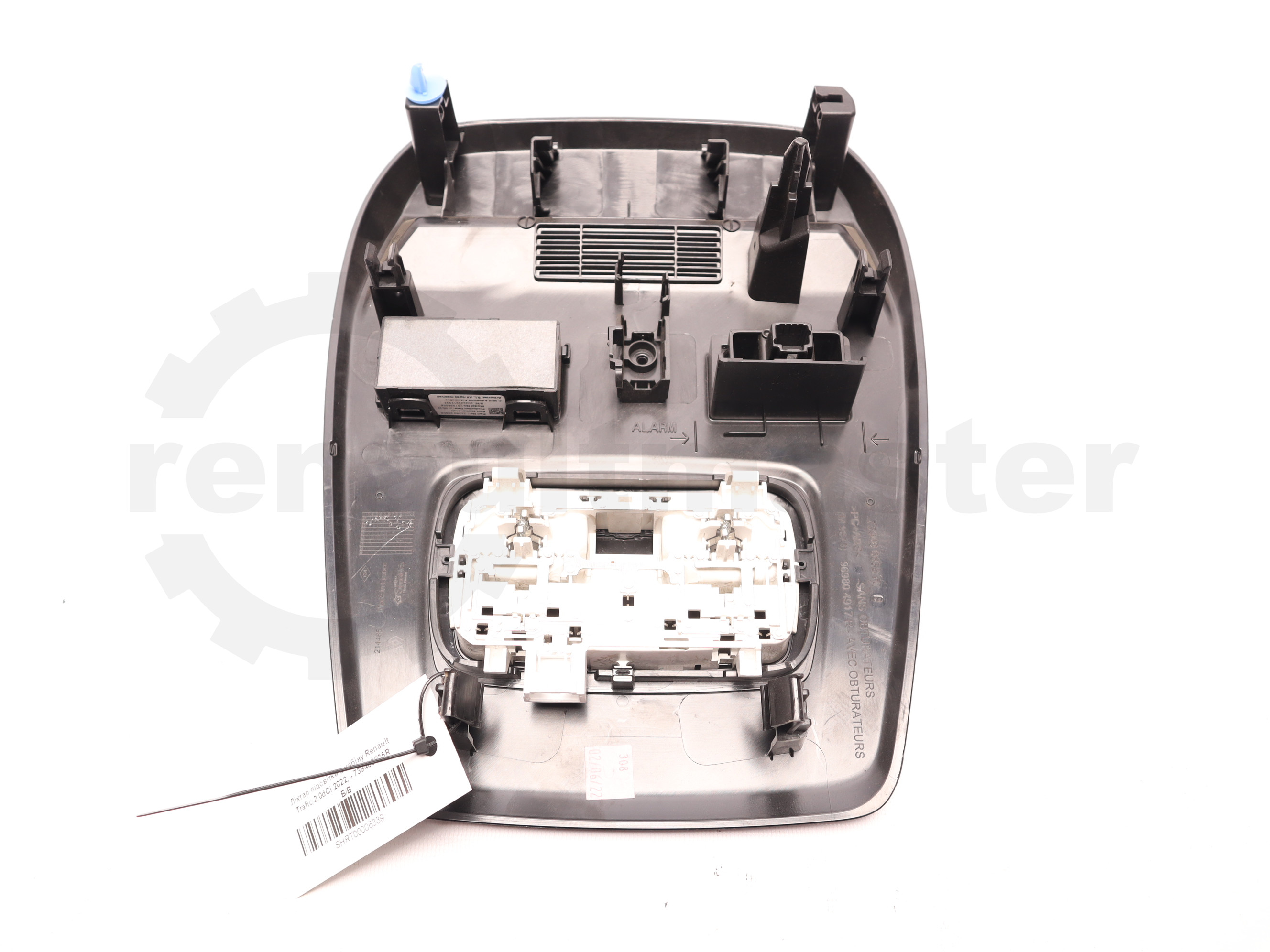 Ліхтар підсвітки в кабіну Renault Trafic 2.0dCi 2022, - 739486835R Б/В