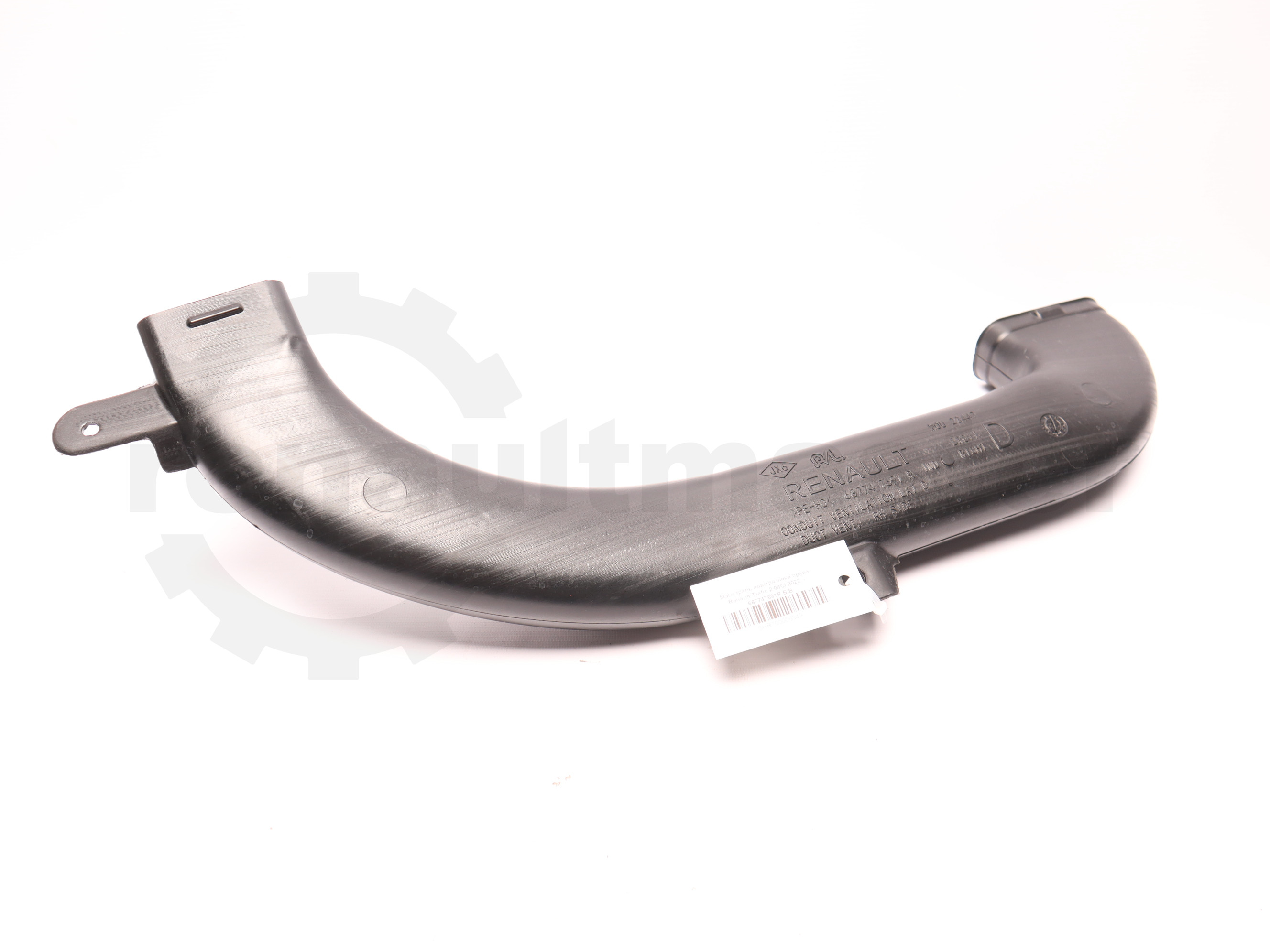 Магістраль повітря пічки права Renault Trafic 2.0dCi 2022, - 687747691R Б/В