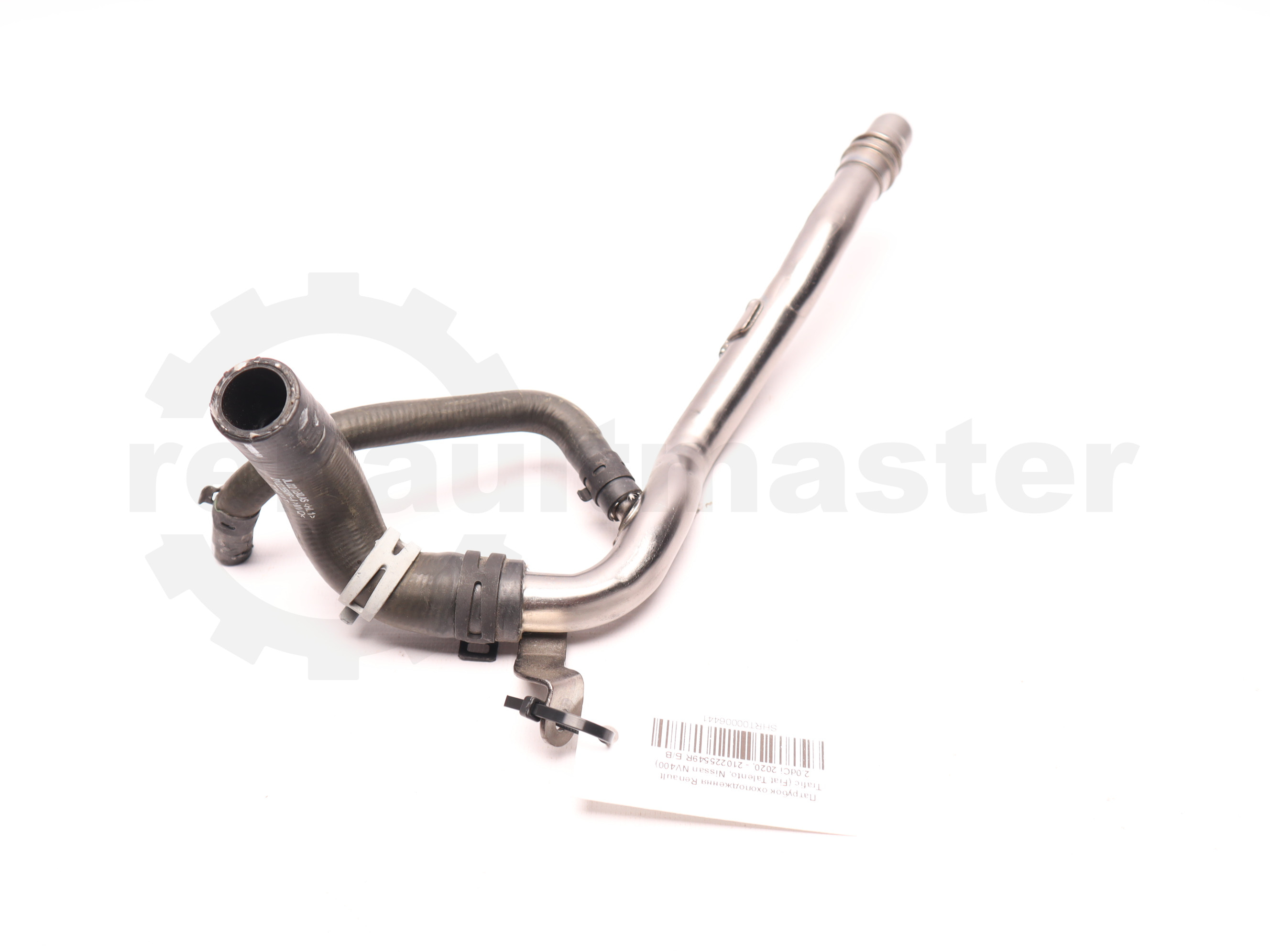 Патрубок охолодження Renault Trafic (Fiat Talento, Nissan NV400) 2.0dCi 2020, - 210225549R Б/В