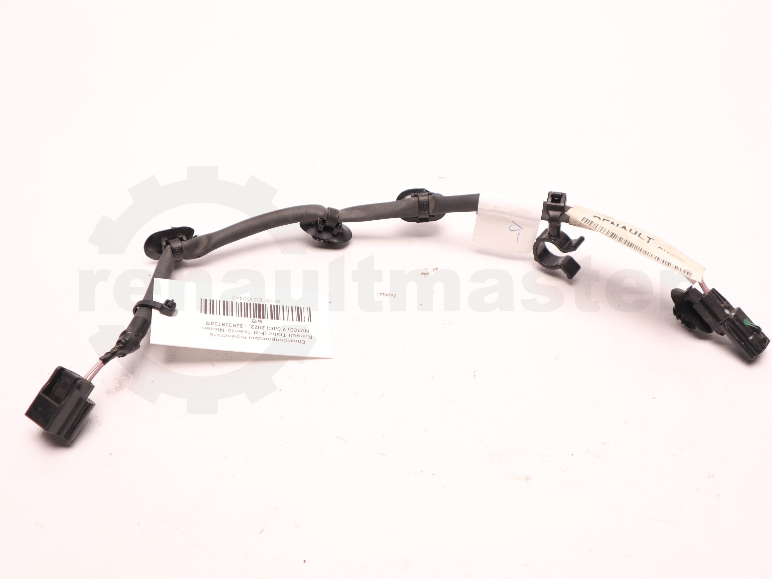 Електропроводка термостата Renault Trafic (Fiat Talento, Nissan NV300) 2.0dCi 2022, - 226338734R Б/В