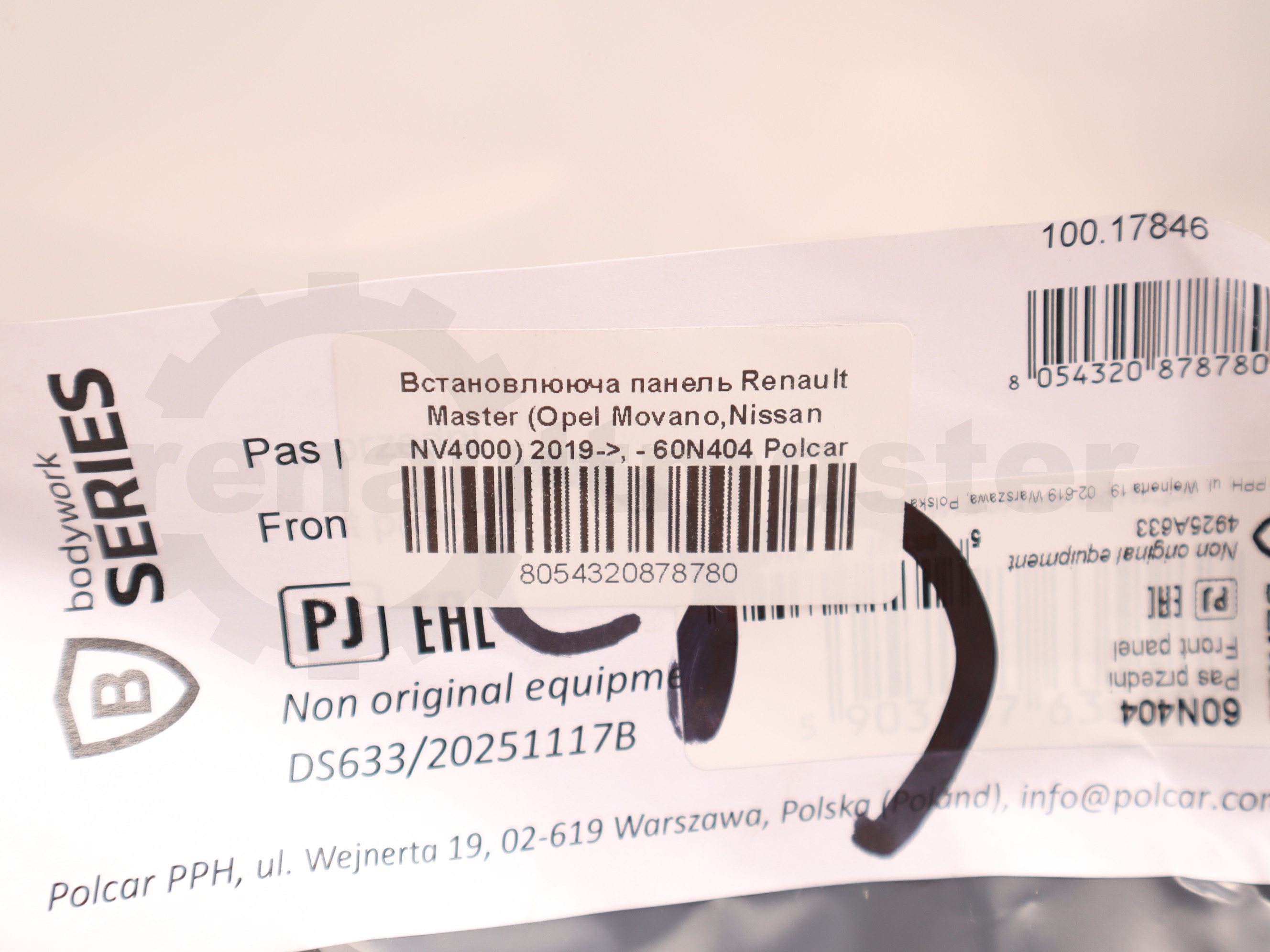 Встановлююча панель Renault Master (Opel Movano,Nissan NV4000) 2019->, - 60N404 Polcar