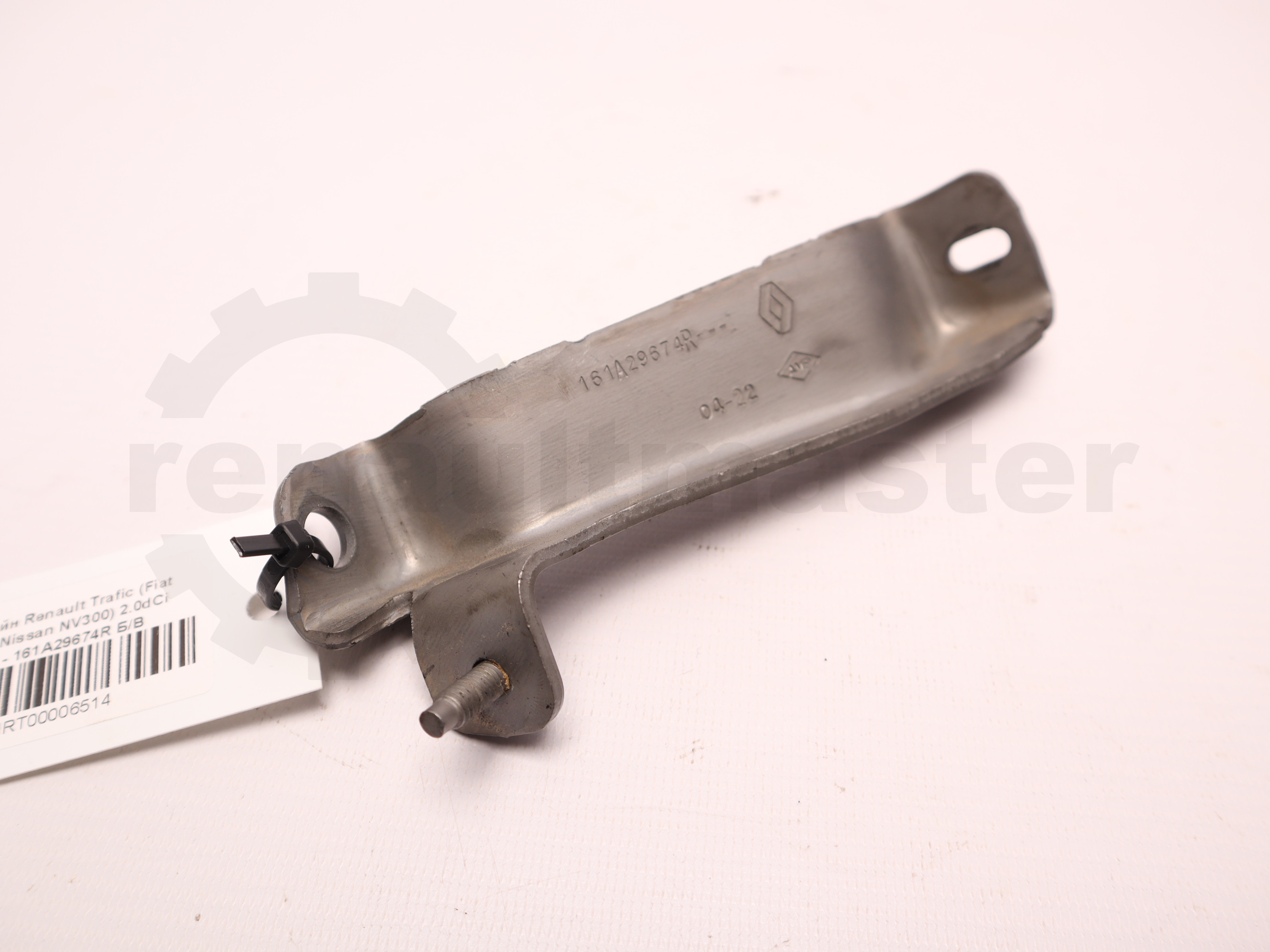 Кронштейн Renault Trafic (Fiat Talento, Nissan NV300) 2.0dCi 2022, - 161A29674R Б/В