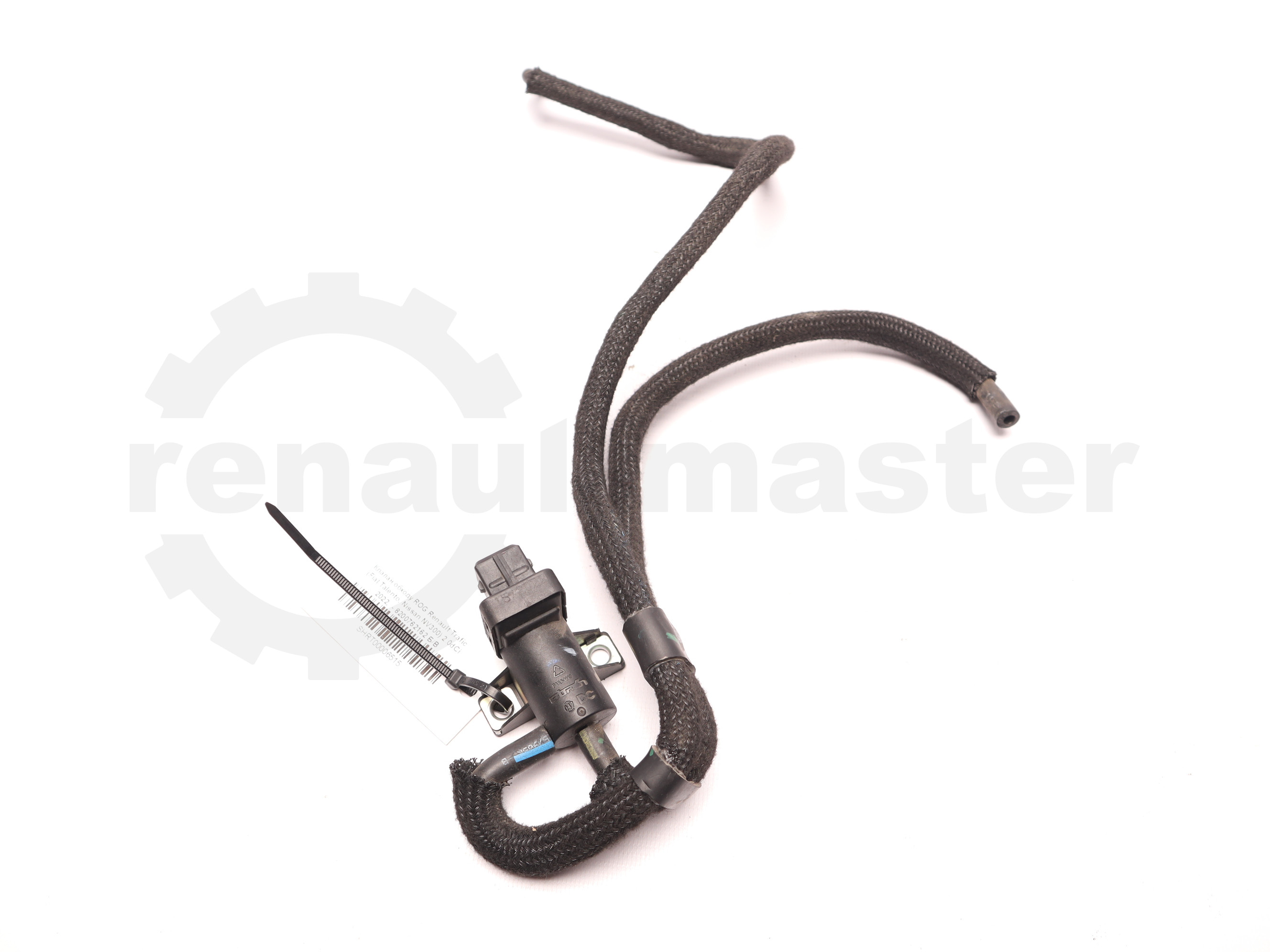 Клапан обходу ROG Renault Trafic (Fiat Talento, Nissan NV300) 2.0dCi 2022,  - 8200762162 Б/В