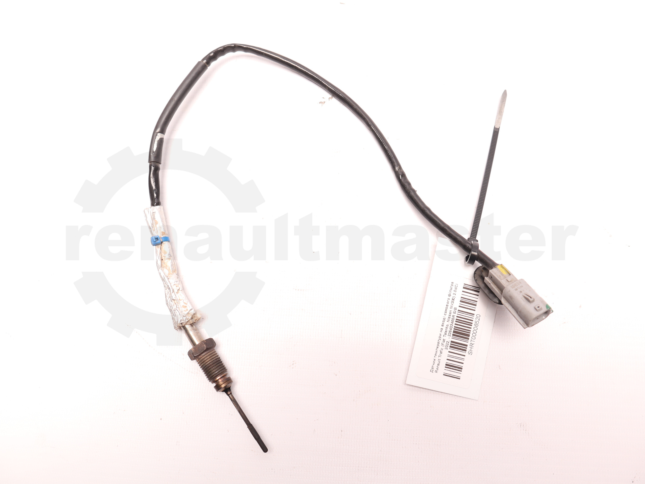 Датчик температури на вході сажового фільтра Renault Trafic (Fiat Talento, Nissan NV300) 2.0dCi 2022, - 226403465R Б/В