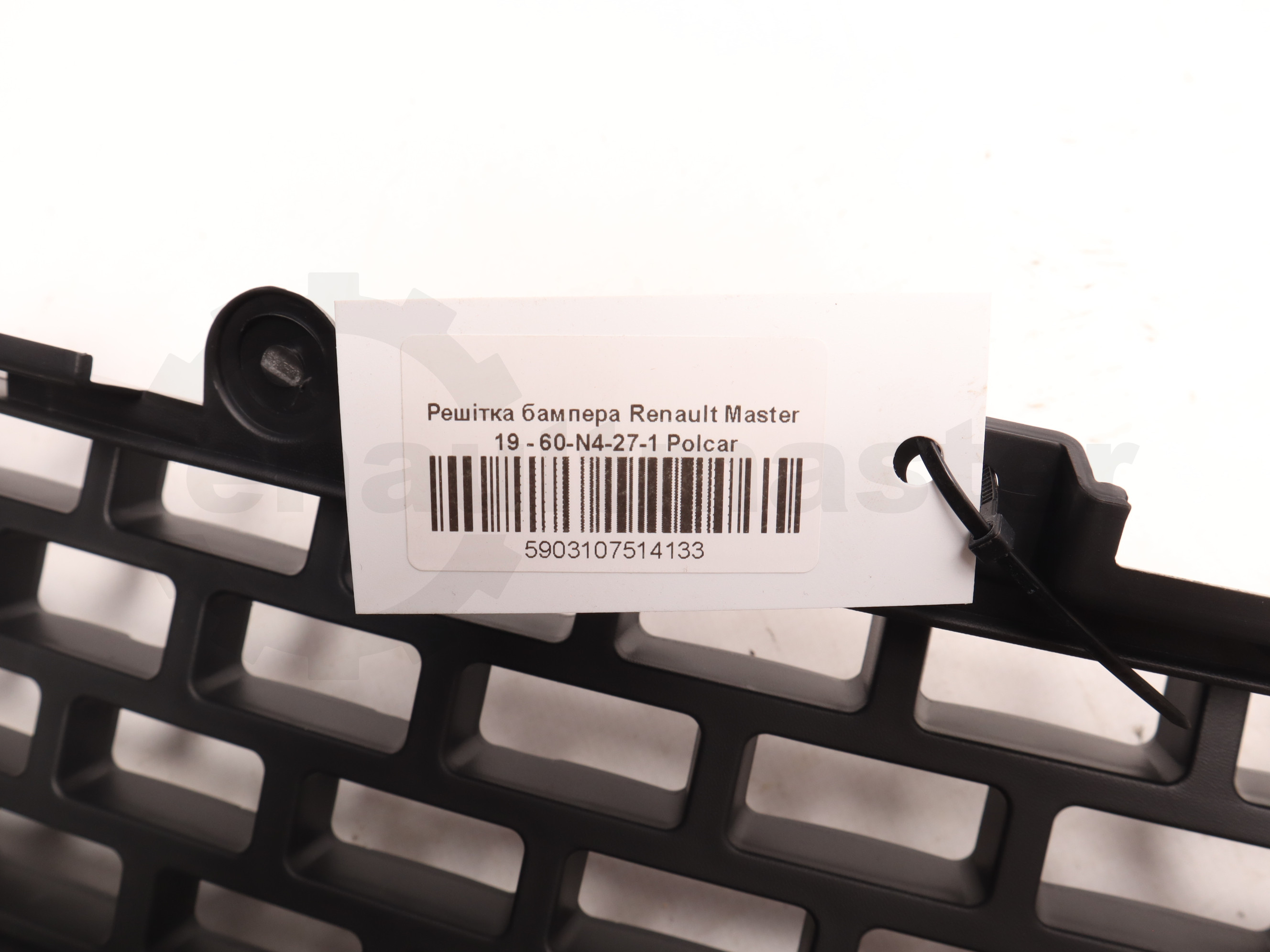 Решітка переднього бампера Renault Master 2019->, - 60N427-1 Polcar