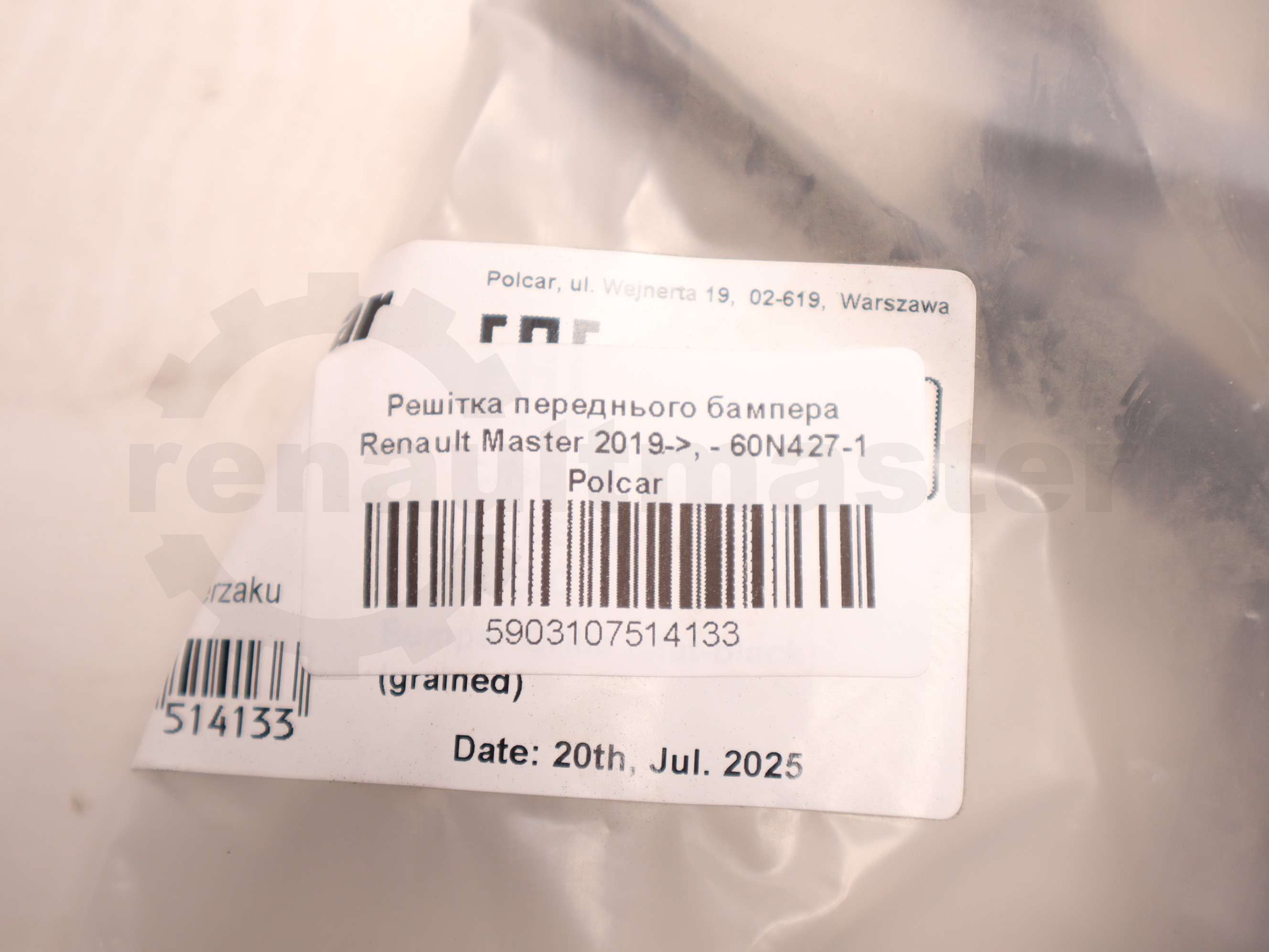 Решітка переднього бампера Renault Master 2019->, - 60N427-1 Polcar