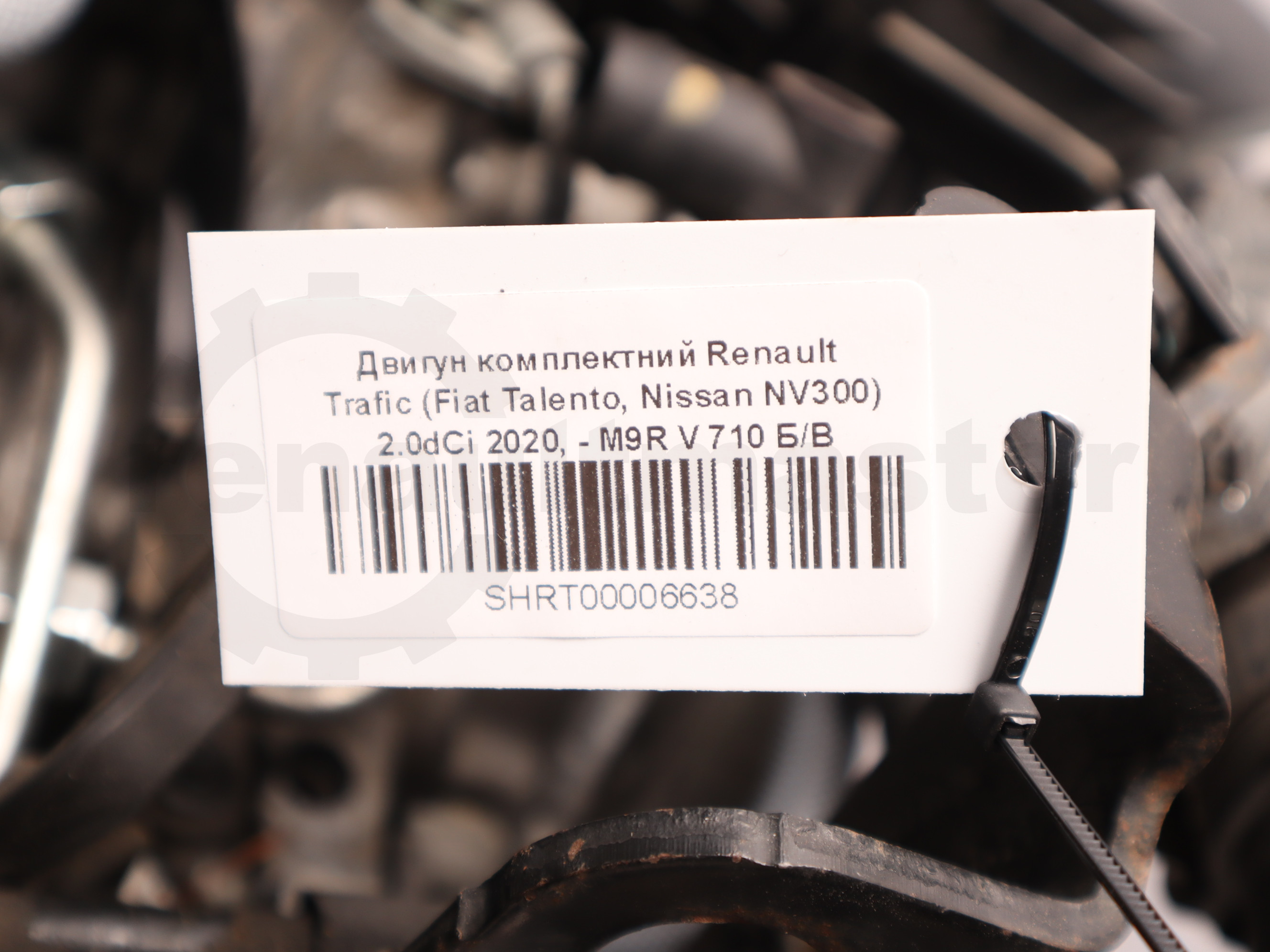 Двигун комплектний Renault Trafic (Fiat Talento, Nissan NV300) 2.0dCi 2020, - M9R V 710 Б/В