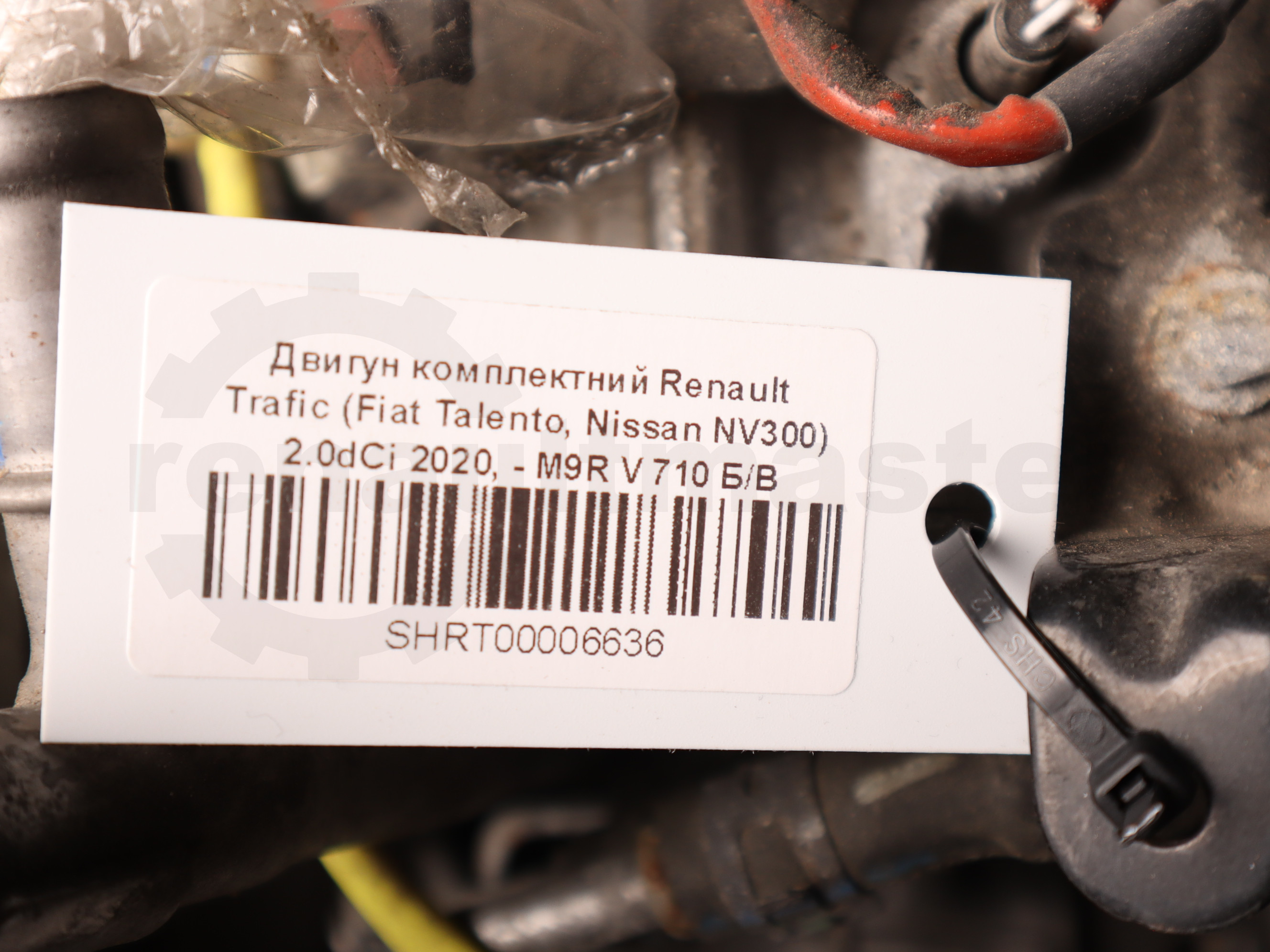 Двигун комплектний Renault Trafic (Fiat Talento, Nissan NV300) 2.0dCi 2020, - M9R V 710 Б/В