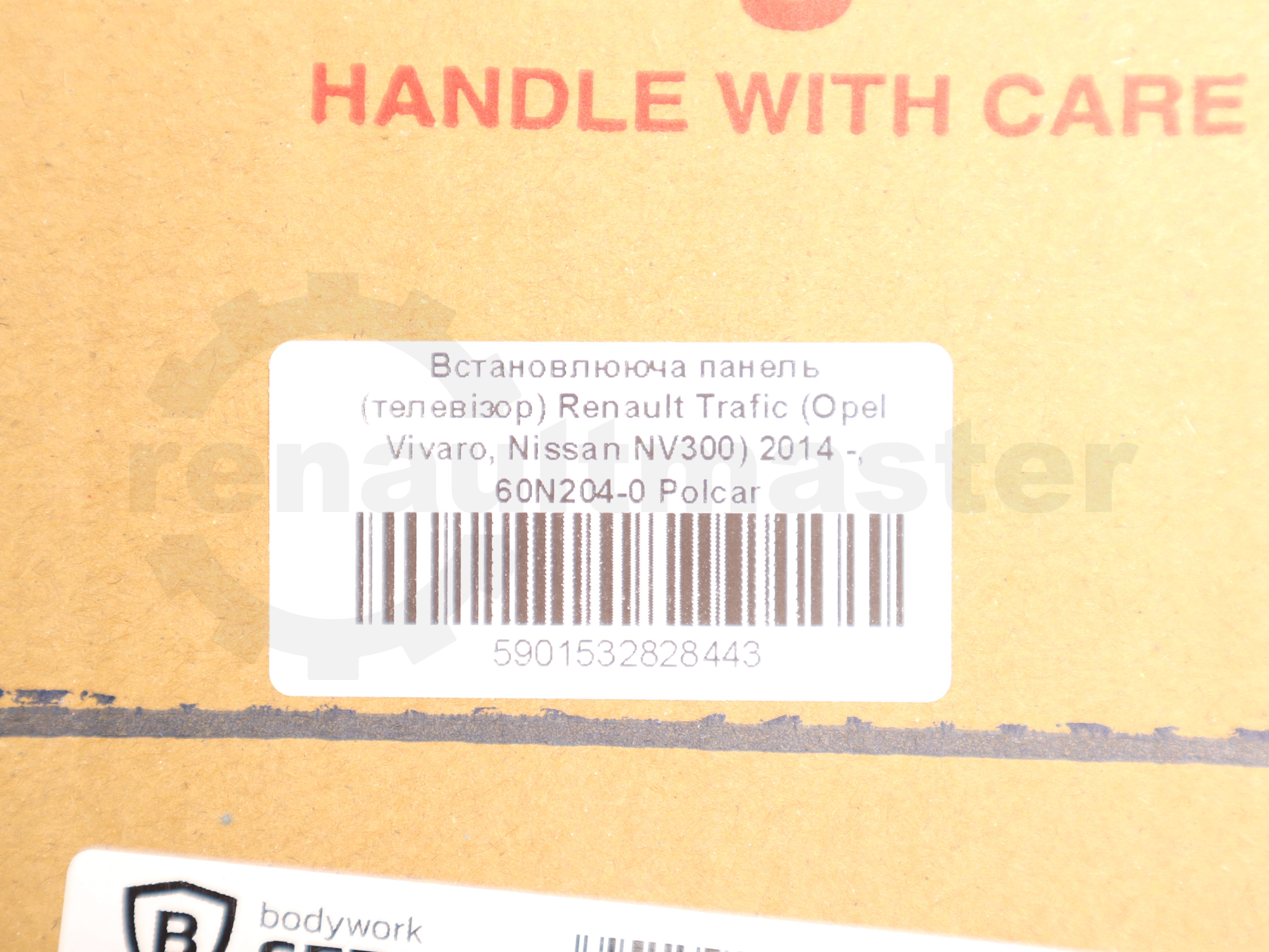 Встановлююча панель (телевізор) Renault Trafic (Opel Vivaro, Nissan NV300) 2014 -, 60N204-0 Polcar