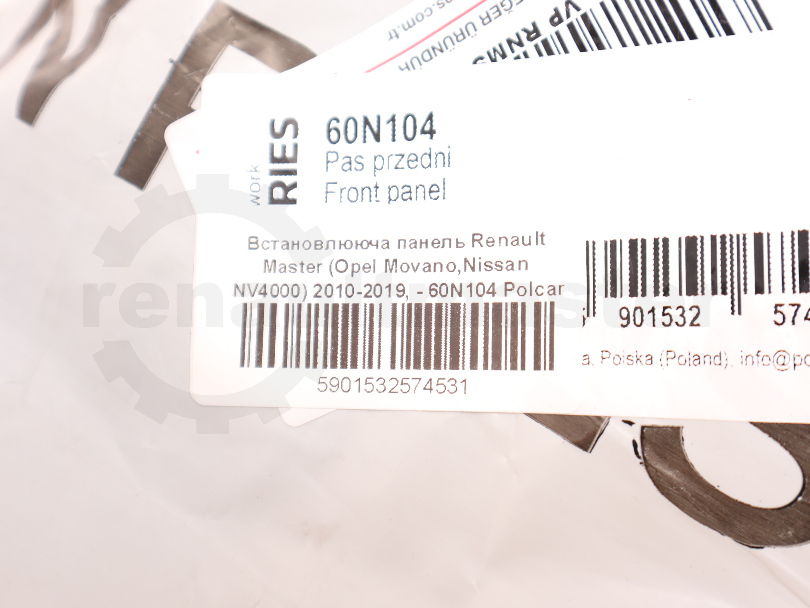 Встановлююча панель Renault Master (Opel Movano,Nissan NV4000) 2010-2019, - 60N104 Polcar