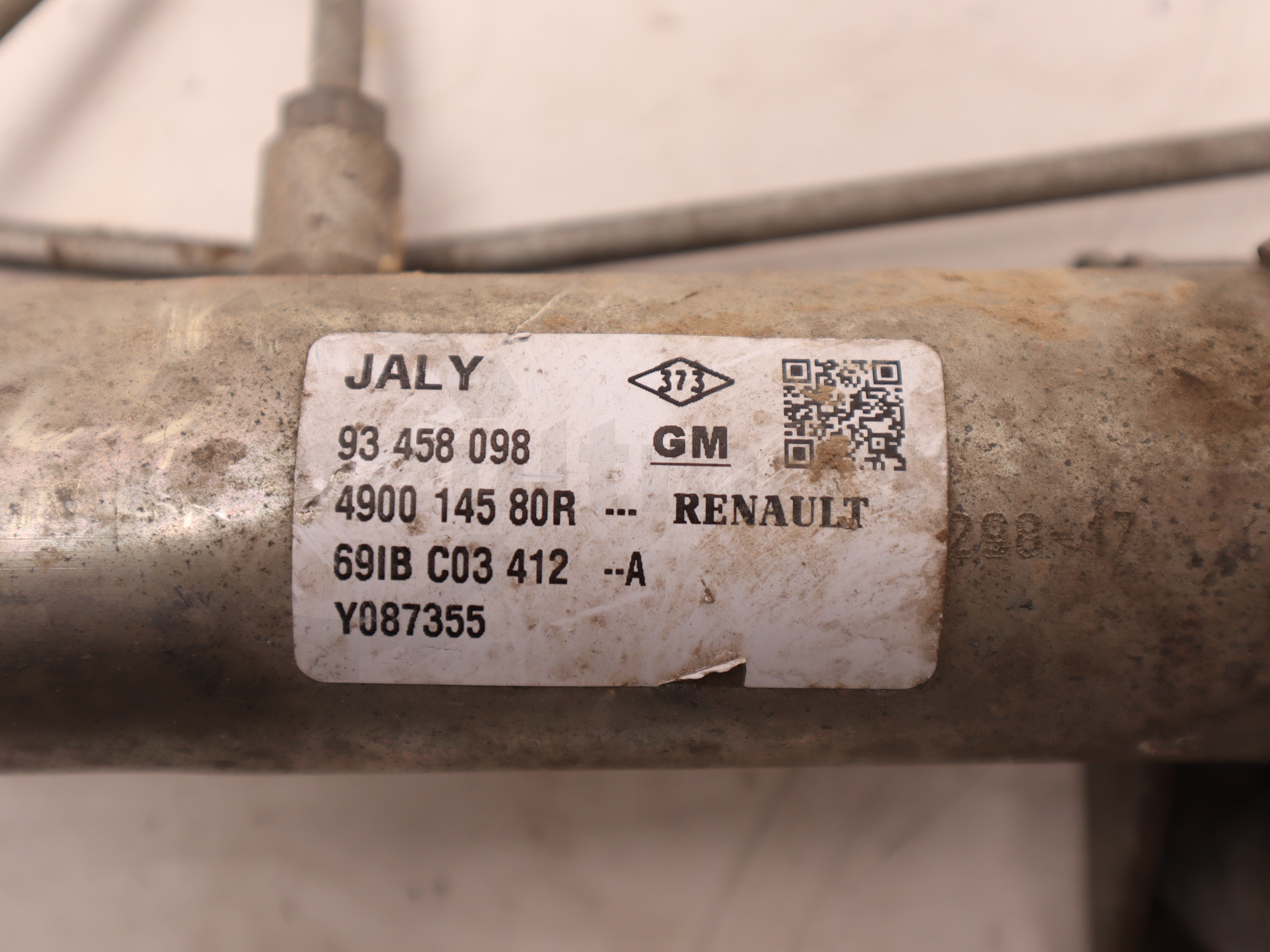 Рейка кермова Renault Trafic (Opel Vivaro, Nissan NV300) 2014 -, 490014580R Б/В