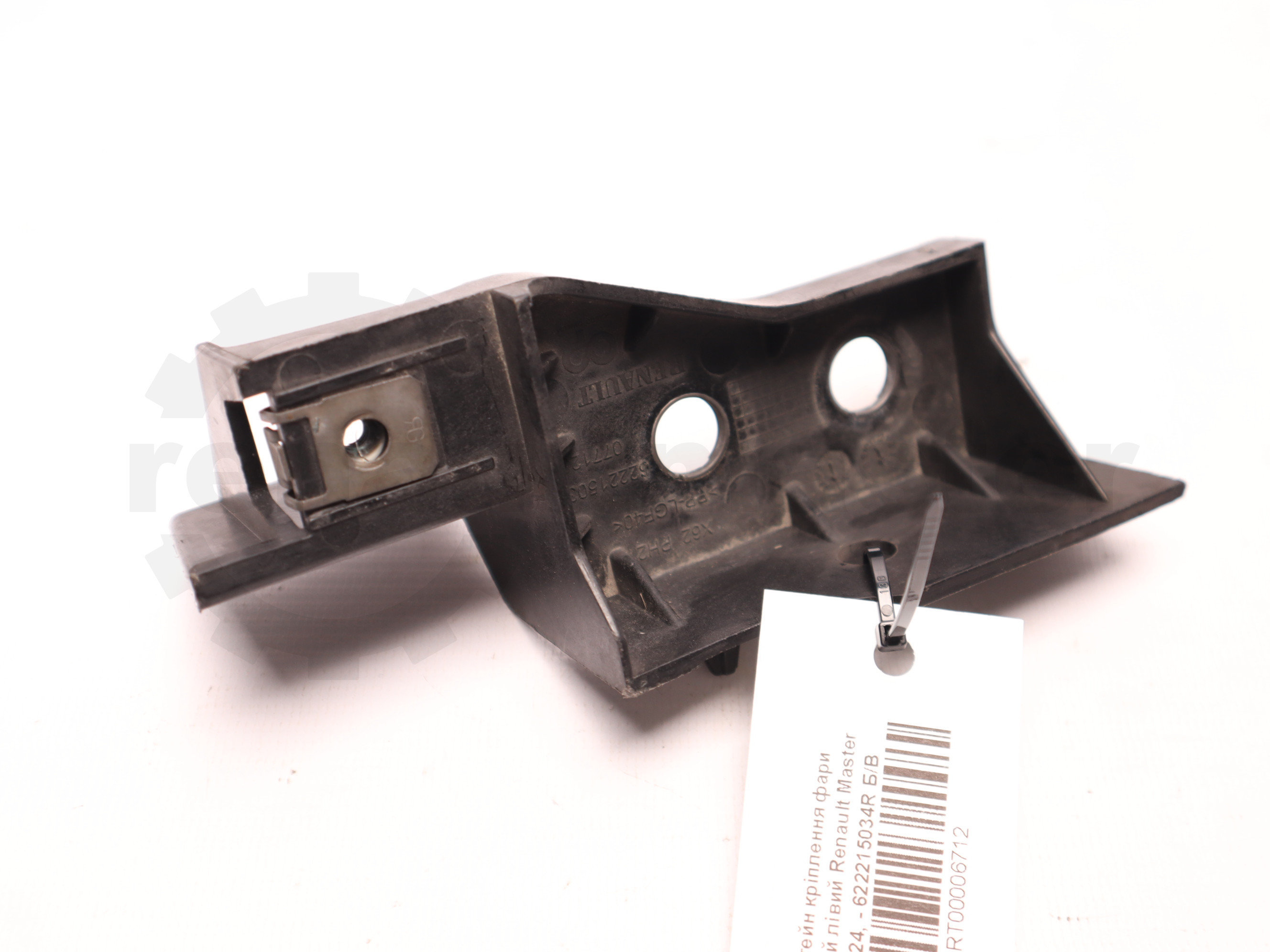 Кронштейн кріплення фари внутрішній лівий Renault Master 2019-2024, - 622215034R Б/В