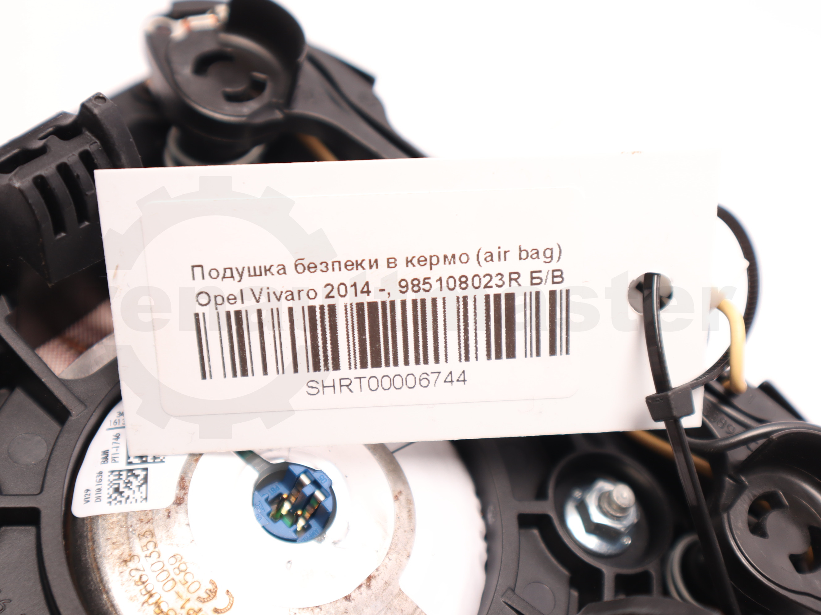 Подушка безпеки в кермо (air bag) Opel Vivaro 2014 -, 985108023R Б/В