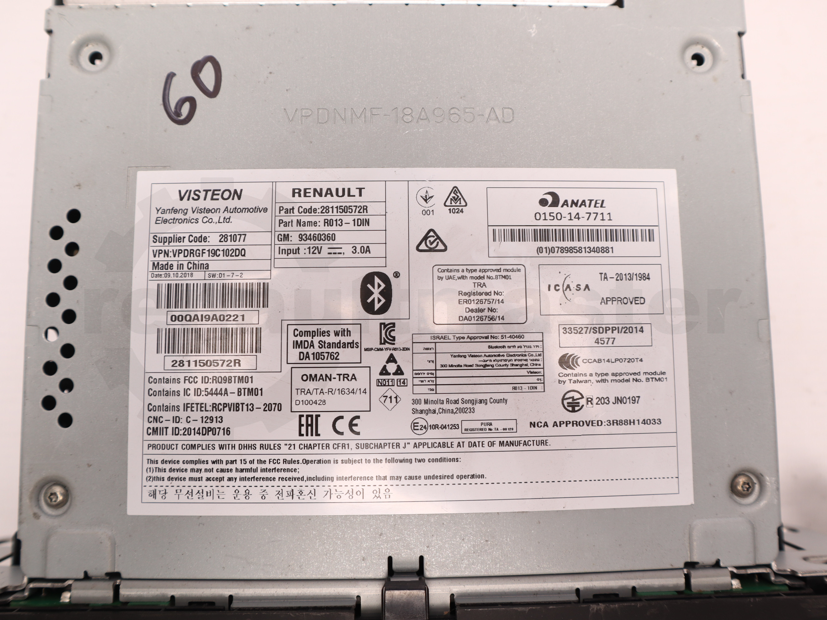 Мультимедійна система (автомагнітола) Renault Trafic (Opel Vivaro, Nissan NV300) 2014 -, 281150572R Б/В