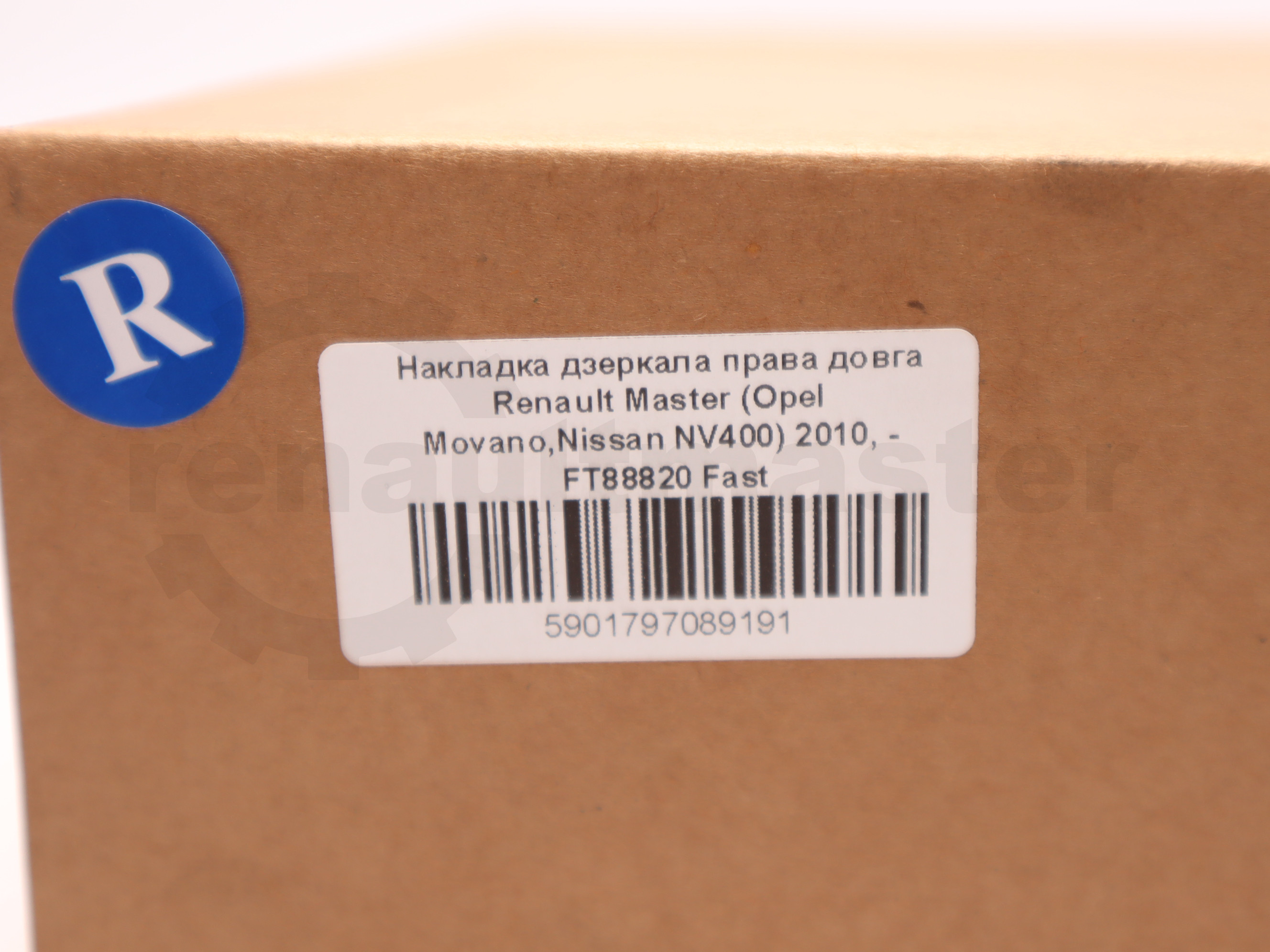 Накладка дзеркала права довга Renault Master (Opel Movano,Nissan NV400) 2010, - FT88820 Fast