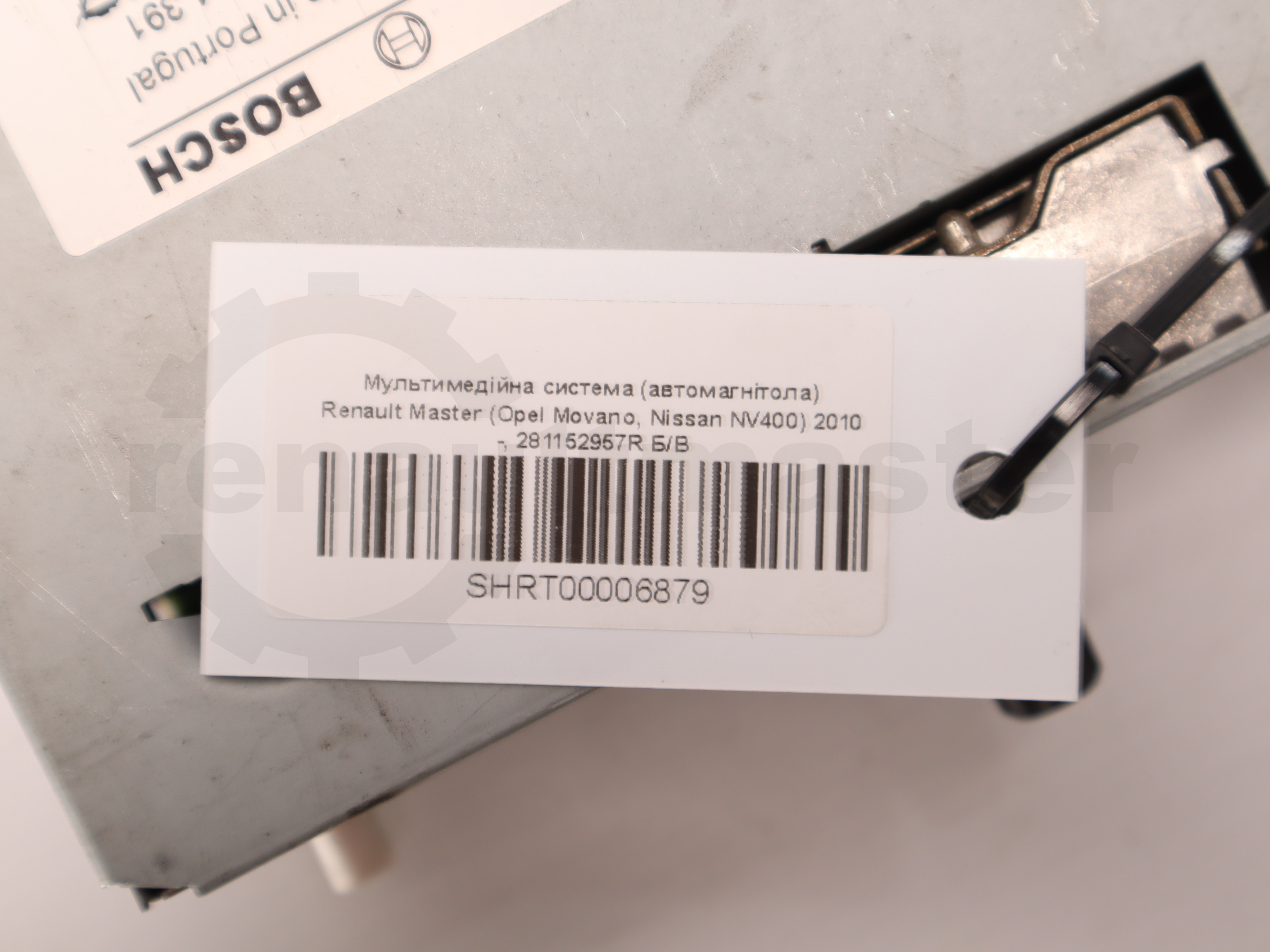 Мультимедійна система (автомагнітола) Renault Master (Opel Movano, Nissan NV400) 2010 -, 281152957R Б/В