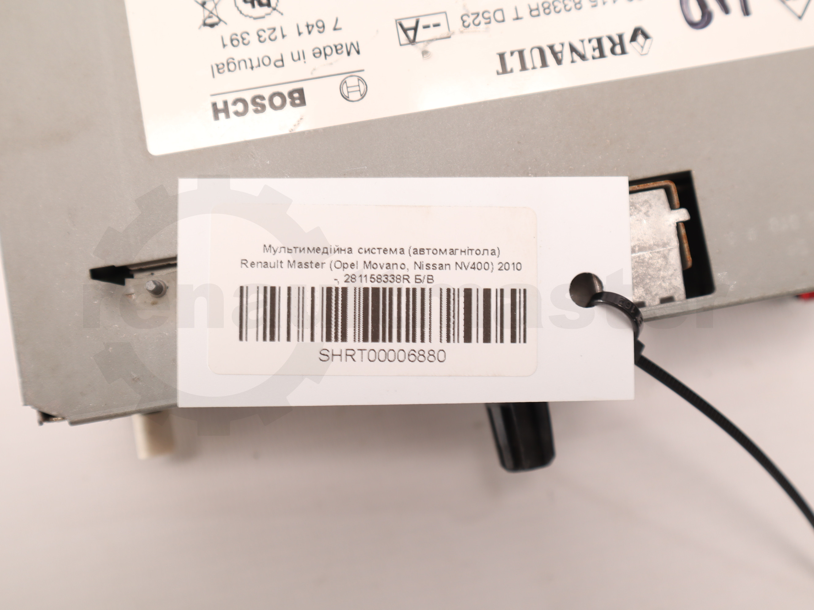 Мультимедійна система (автомагнітола) Renault Master (Opel Movano, Nissan NV400) 2010 -, 281158338R Б/В