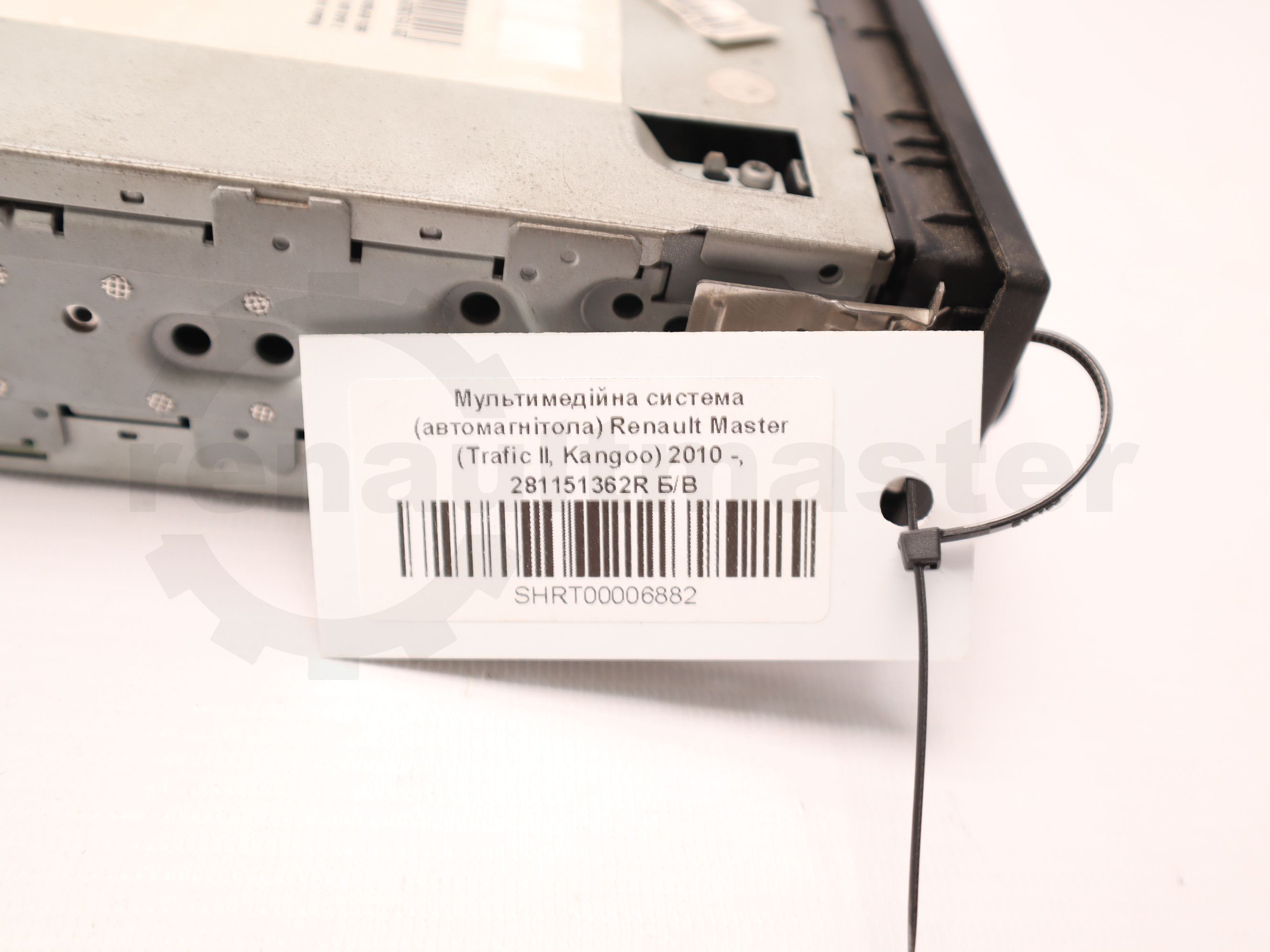 Мультимедійна система (автомагнітола) Renault Master (Trafic II, Kangoo) 2010 -, 281151362R Б/В