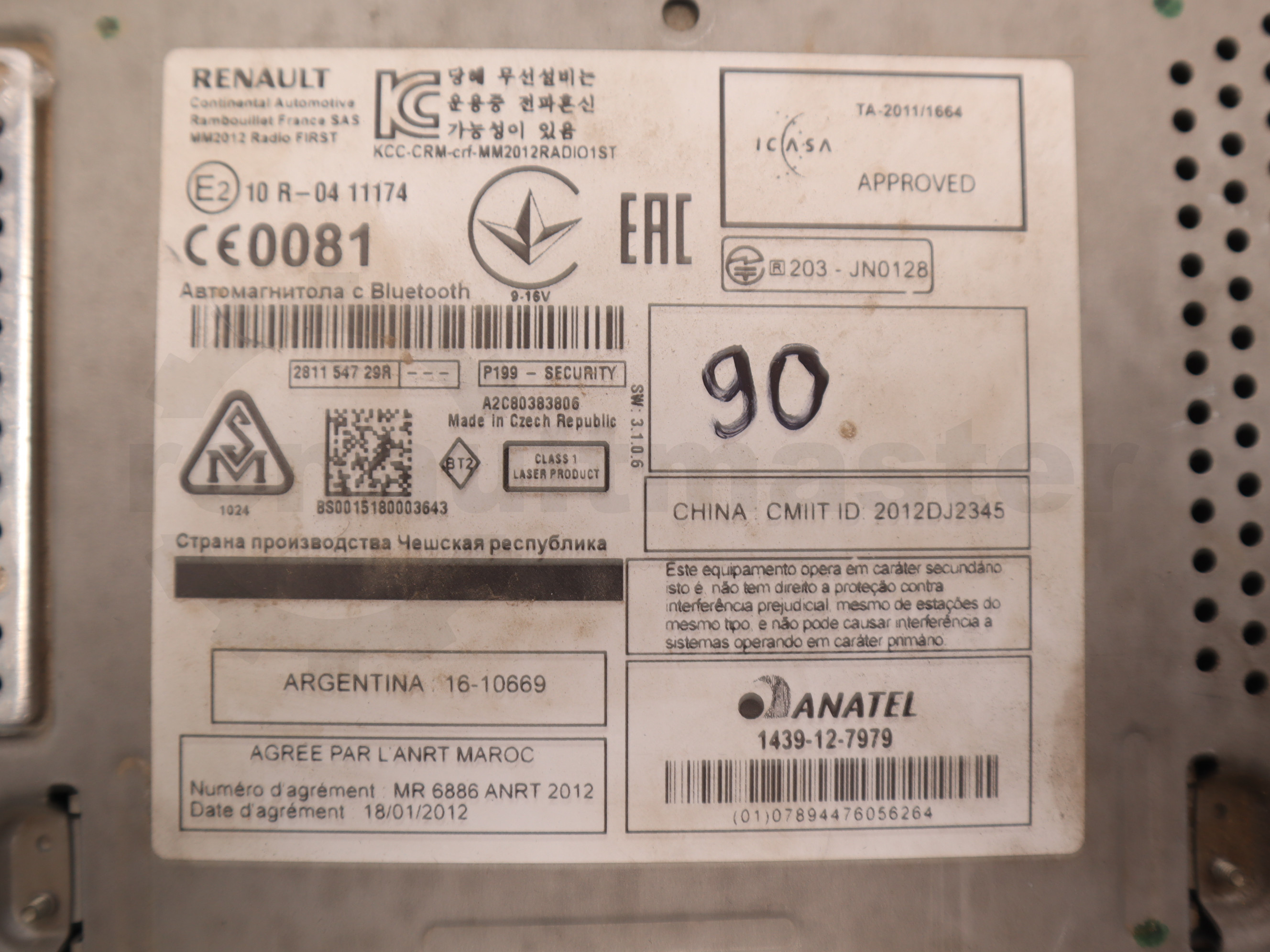 Мультимедійна система (автомагнітола) Renault Master (Opel Movano, Nissan NV400) 2010 -, 281154729R Б/В