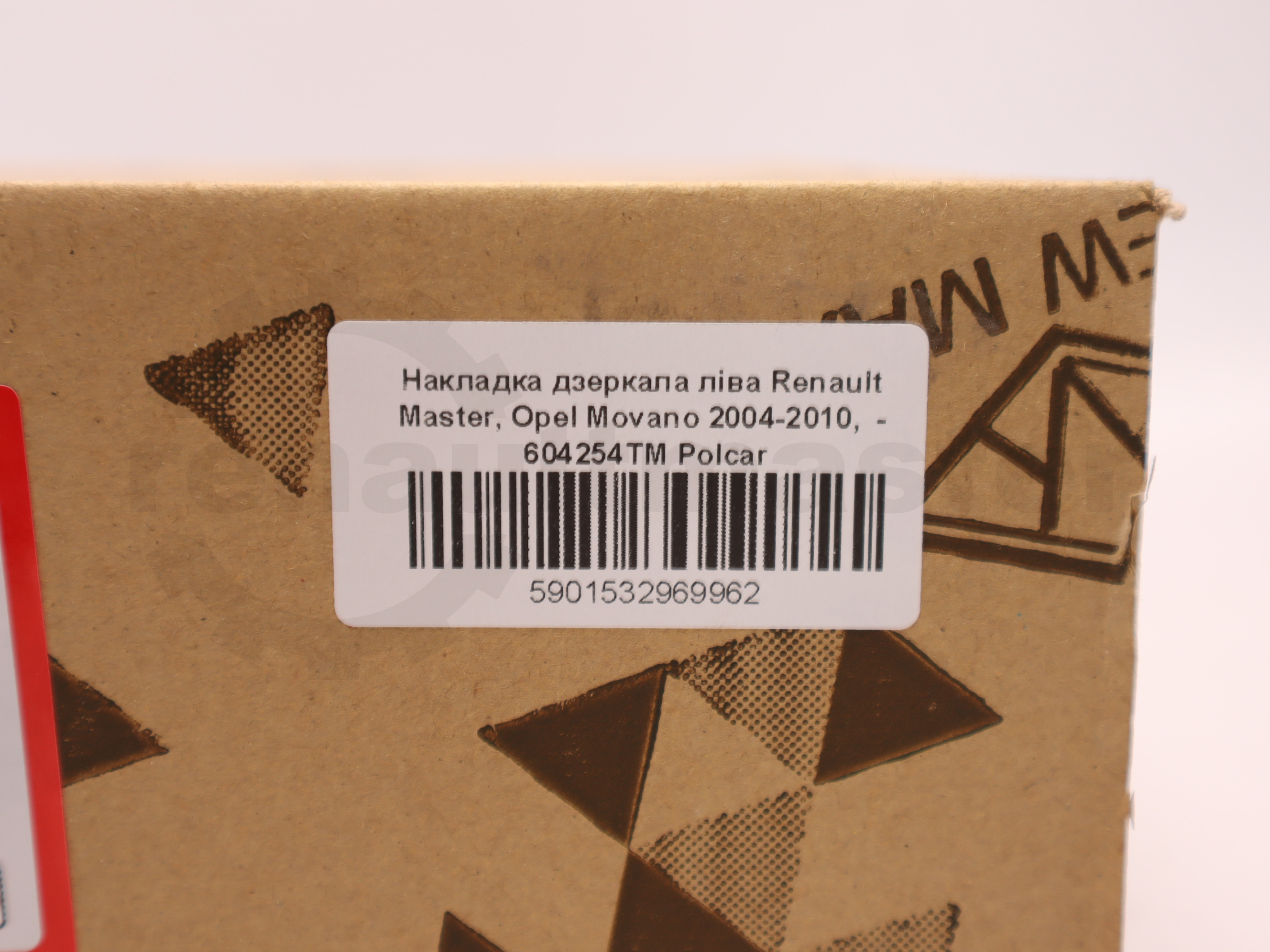 Накладка дзеркала ліва Renault Master, Opel Movano 2004-2010, - 604254TM Polcar